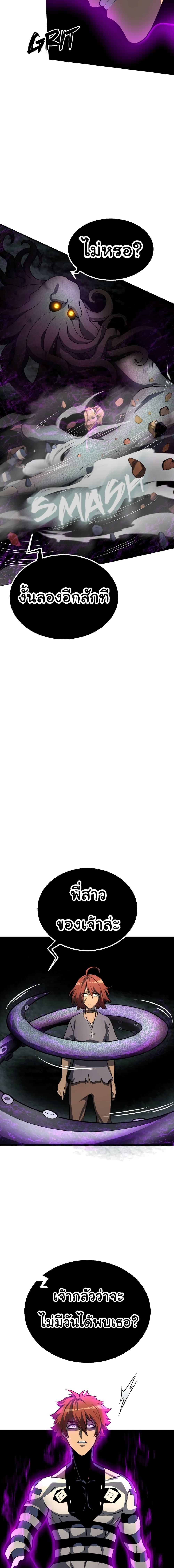 Manga-lc-com อ่านมังงะ อ่านการ์ตูน ออนไลน์ ฟรี God Game ตอนที่ 1 2 3 4 5 6 7 8 9 10 11 12 13 14 ฟรี ไม่มีโฆษณา Manga-lc - อ่าน มังงะ อ่าน การ์ตูน ออนไลน์ อ่านมังงะ ฟรี