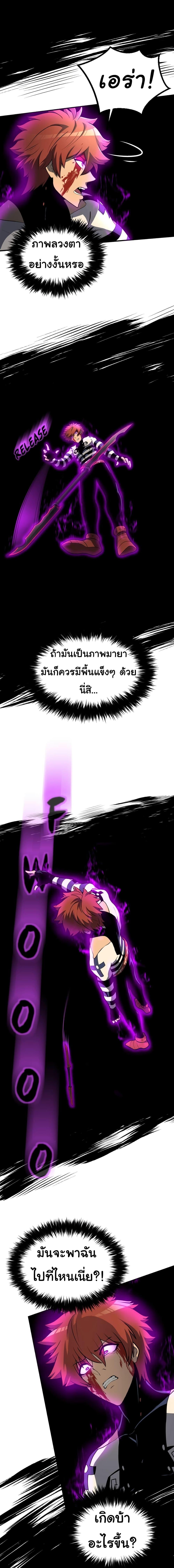 Manga-lc-com อ่านมังงะ อ่านการ์ตูน ออนไลน์ ฟรี God Game ตอนที่ 1 2 3 4 5 6 7 8 9 10 11 12 13 14 ฟรี ไม่มีโฆษณา Manga-lc - อ่าน มังงะ อ่าน การ์ตูน ออนไลน์ อ่านมังงะ ฟรี