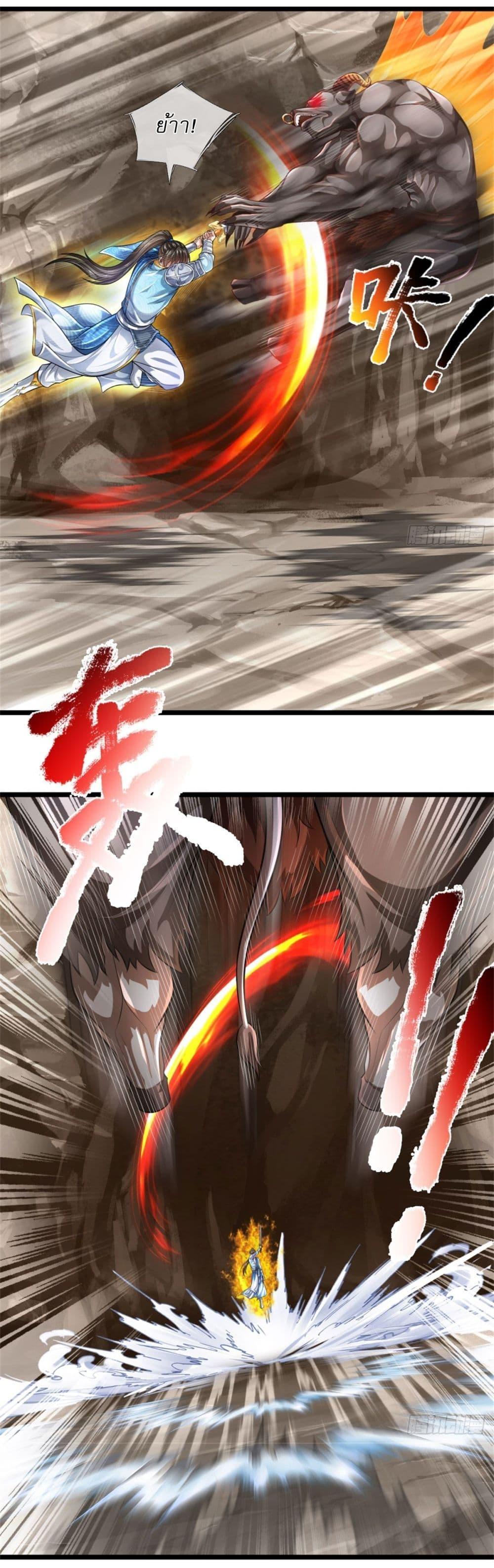 Manga-lc-com อ่านมังงะ อ่านการ์ตูน ออนไลน์ ฟรี I Can Change The Timeline of Everything ตอนที่ 1 2 3 4 5 6 7 8 9 10 11 12 13 14 ฟรี ไม่มีโฆษณา Manga-lc - อ่าน มังงะ อ่าน การ์ตูน ออนไลน์ อ่านมังงะ ฟรี