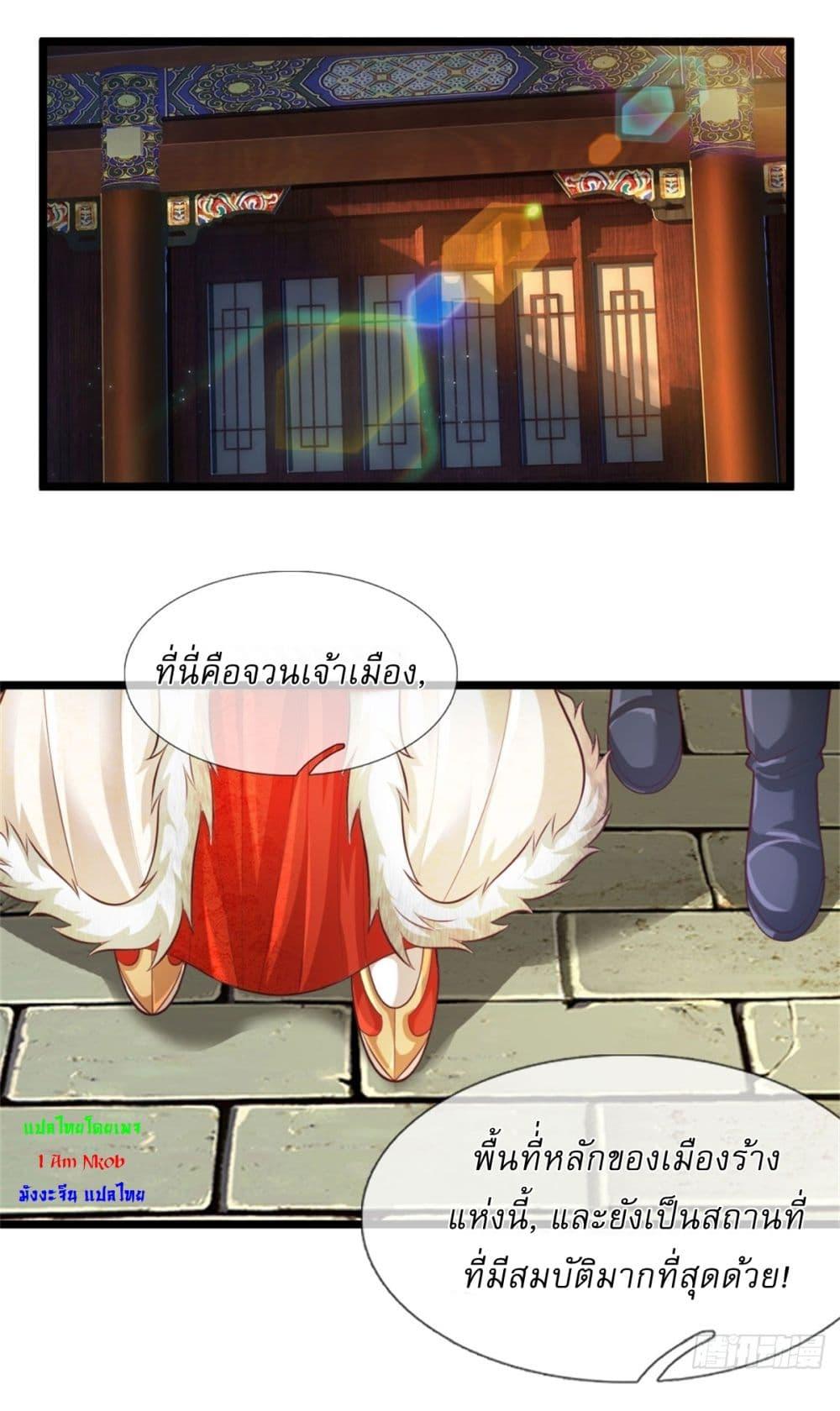 Manga-lc-com อ่านมังงะ อ่านการ์ตูน ออนไลน์ ฟรี I Can Change The Timeline of Everything ตอนที่ 1 2 3 4 5 6 7 8 9 10 11 12 13 14 ฟรี ไม่มีโฆษณา Manga-lc - อ่าน มังงะ อ่าน การ์ตูน ออนไลน์ อ่านมังงะ ฟรี