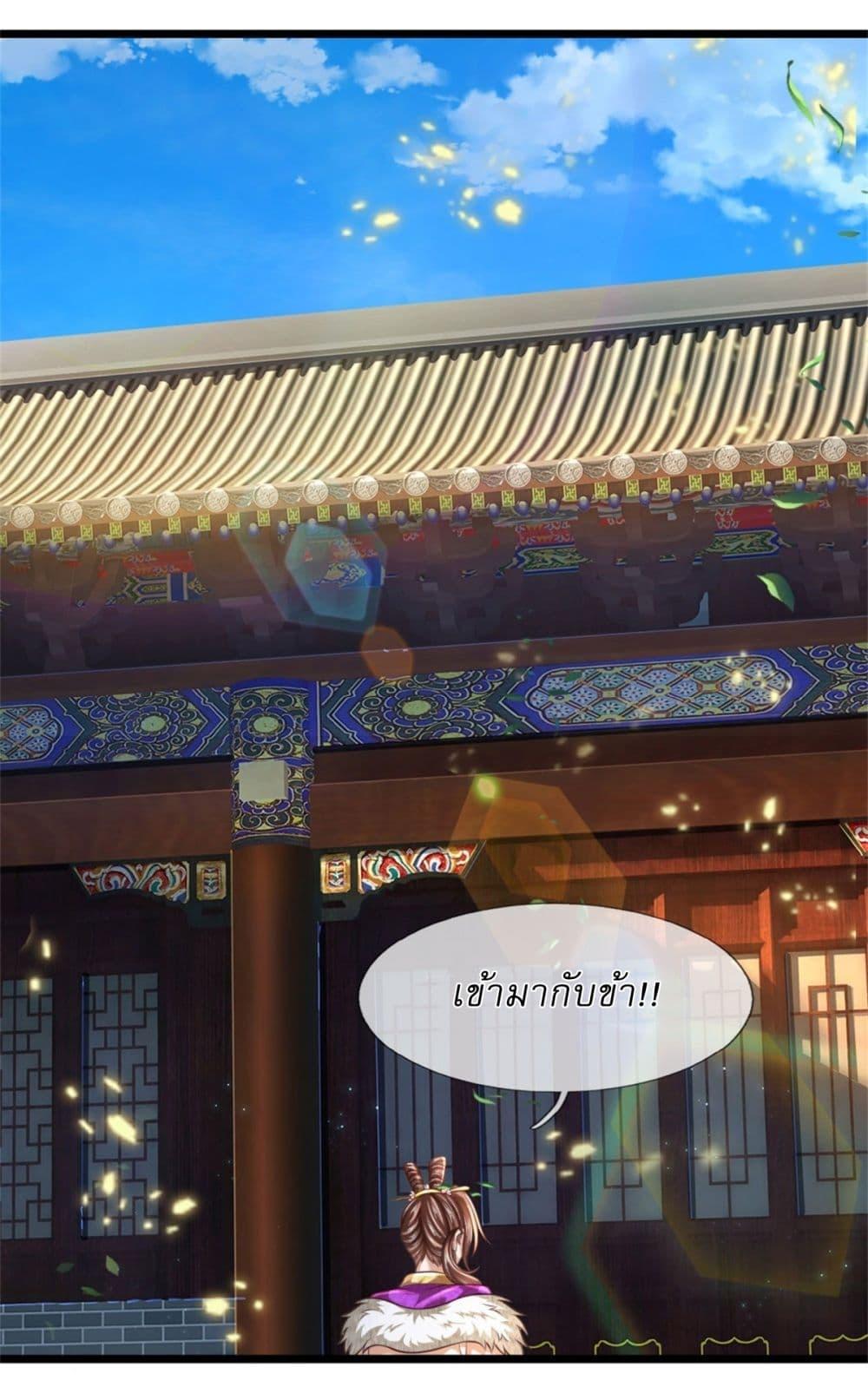 Manga-lc-com อ่านมังงะ อ่านการ์ตูน ออนไลน์ ฟรี I Can Change The Timeline of Everything ตอนที่ 1 2 3 4 5 6 7 8 9 10 11 12 13 14 ฟรี ไม่มีโฆษณา Manga-lc - อ่าน มังงะ อ่าน การ์ตูน ออนไลน์ อ่านมังงะ ฟรี