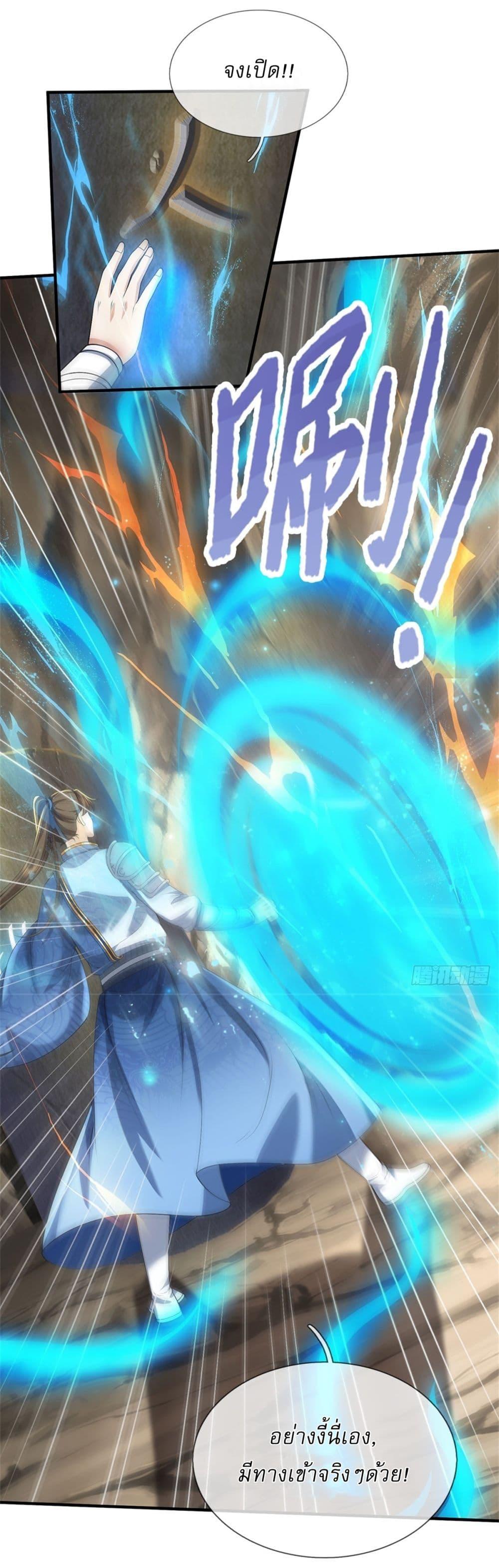 Manga-lc-com อ่านมังงะ อ่านการ์ตูน ออนไลน์ ฟรี I Can Change The Timeline of Everything ตอนที่ 1 2 3 4 5 6 7 8 9 10 11 12 13 14 ฟรี ไม่มีโฆษณา Manga-lc - อ่าน มังงะ อ่าน การ์ตูน ออนไลน์ อ่านมังงะ ฟรี