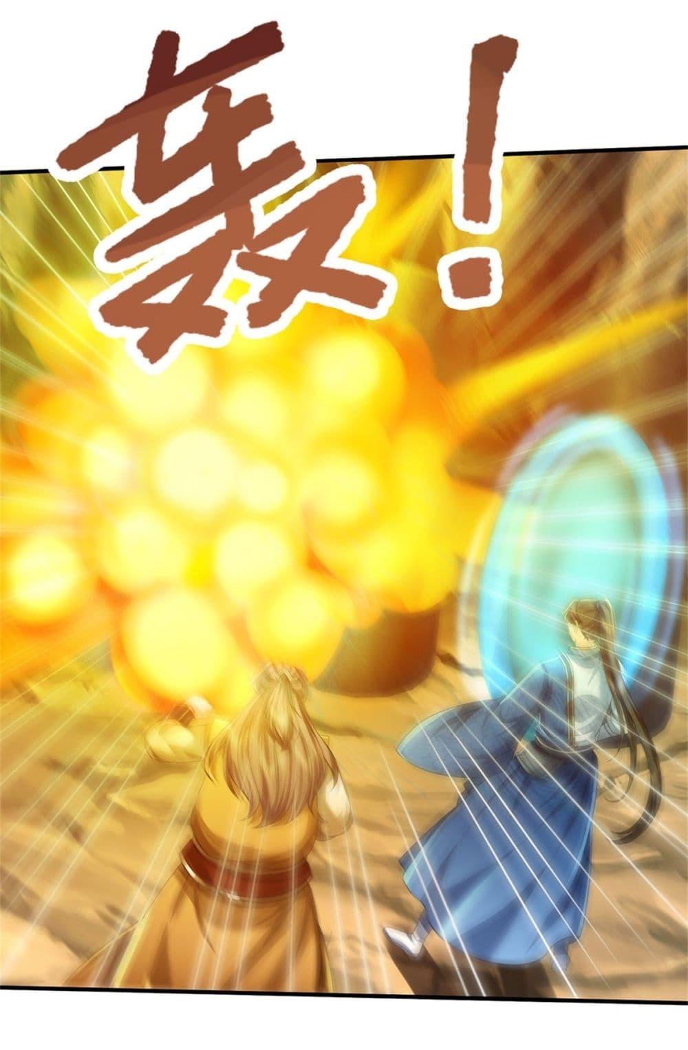 Manga-lc-com อ่านมังงะ อ่านการ์ตูน ออนไลน์ ฟรี I Can Change The Timeline of Everything ตอนที่ 1 2 3 4 5 6 7 8 9 10 11 12 13 14 ฟรี ไม่มีโฆษณา Manga-lc - อ่าน มังงะ อ่าน การ์ตูน ออนไลน์ อ่านมังงะ ฟรี