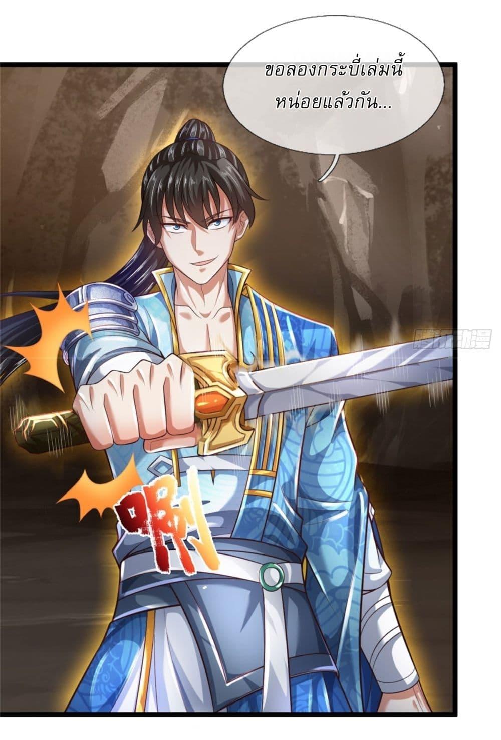 Manga-lc-com อ่านมังงะ อ่านการ์ตูน ออนไลน์ ฟรี I Can Change The Timeline of Everything ตอนที่ 1 2 3 4 5 6 7 8 9 10 11 12 13 14 ฟรี ไม่มีโฆษณา Manga-lc - อ่าน มังงะ อ่าน การ์ตูน ออนไลน์ อ่านมังงะ ฟรี