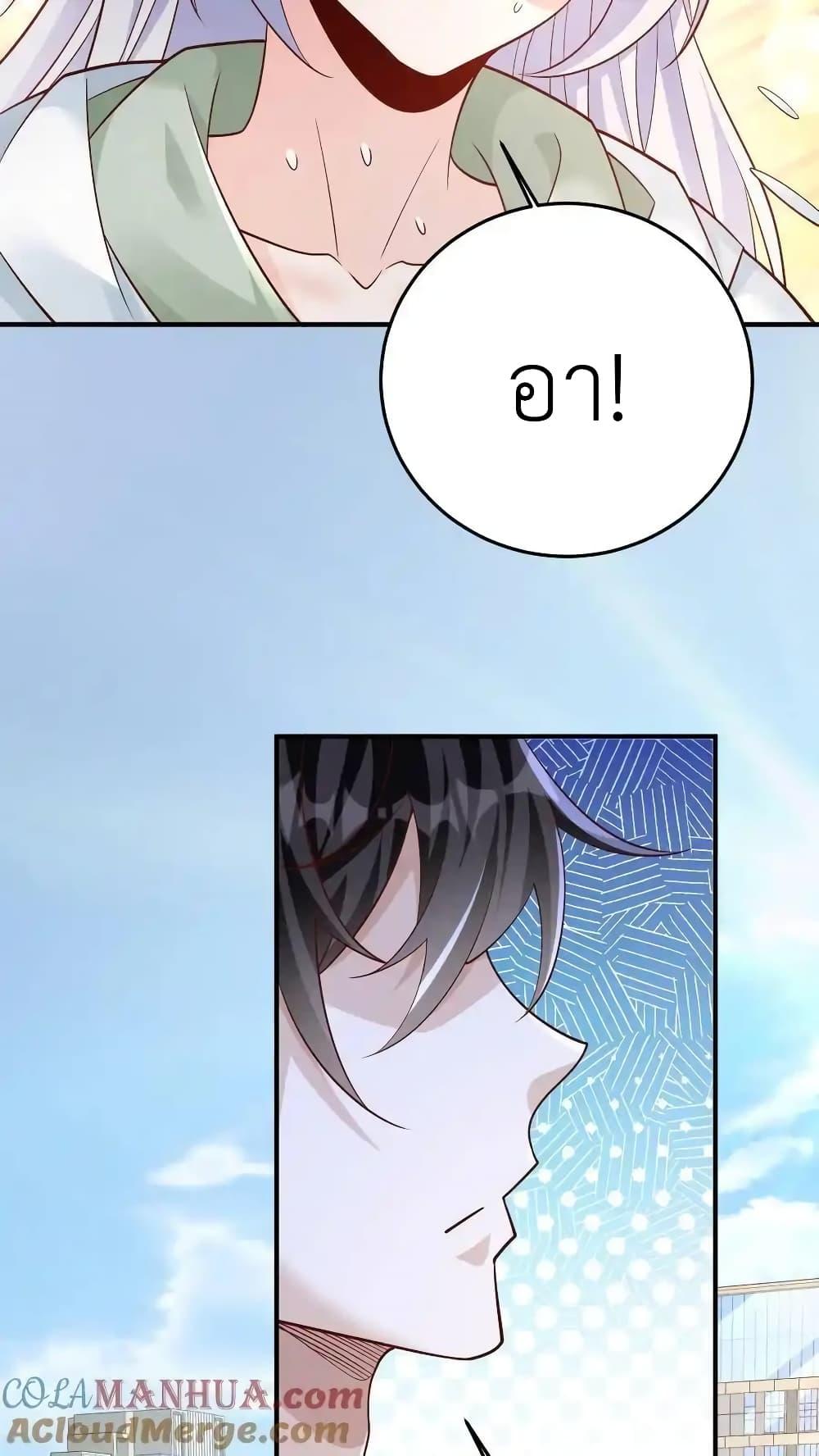 Manga-lc-com อ่านมังงะ อ่านการ์ตูน ออนไลน์ ฟรี I Accidentally Became Invincible While Studying With My Sister ตอนที่ 1 2 3 4 5 6 7 8 9 10 11 12 13 14 ฟรี ไม่มีโฆษณา Manga-lc - อ่าน มังงะ อ่าน การ์ตูน ออนไลน์ อ่านมังงะ ฟรี
