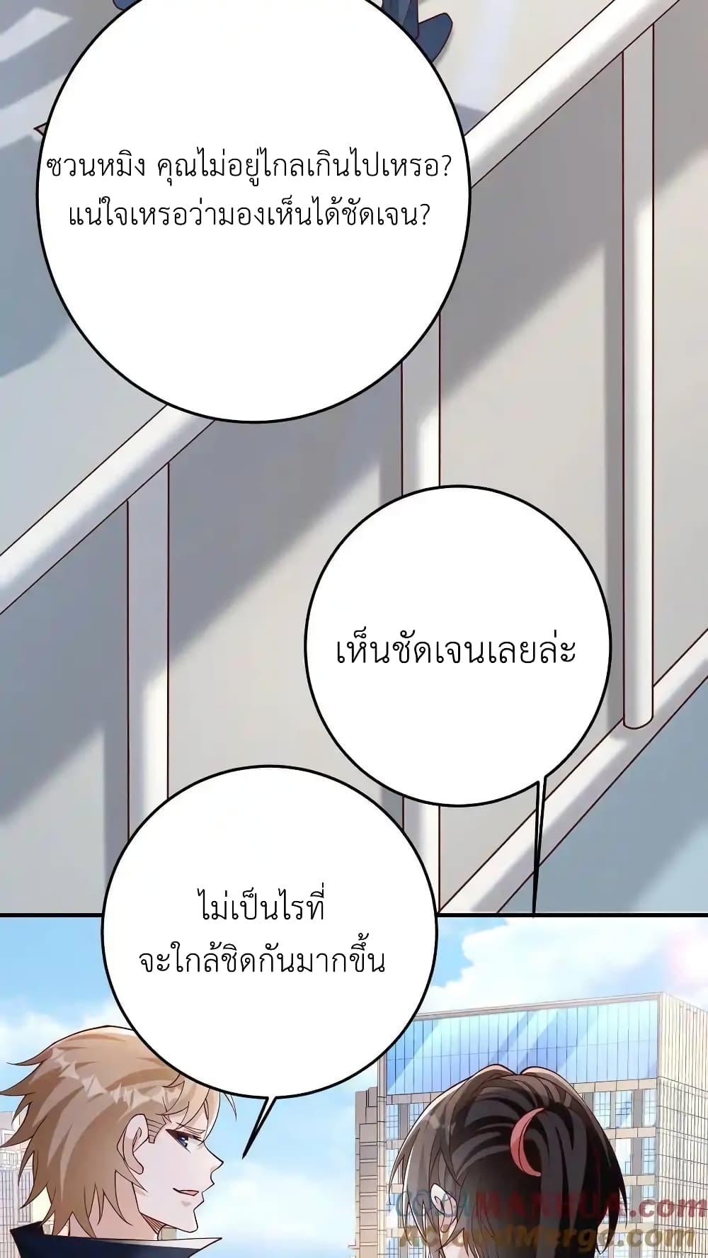 Manga-lc-com อ่านมังงะ อ่านการ์ตูน ออนไลน์ ฟรี I Accidentally Became Invincible While Studying With My Sister ตอนที่ 1 2 3 4 5 6 7 8 9 10 11 12 13 14 ฟรี ไม่มีโฆษณา Manga-lc - อ่าน มังงะ อ่าน การ์ตูน ออนไลน์ อ่านมังงะ ฟรี