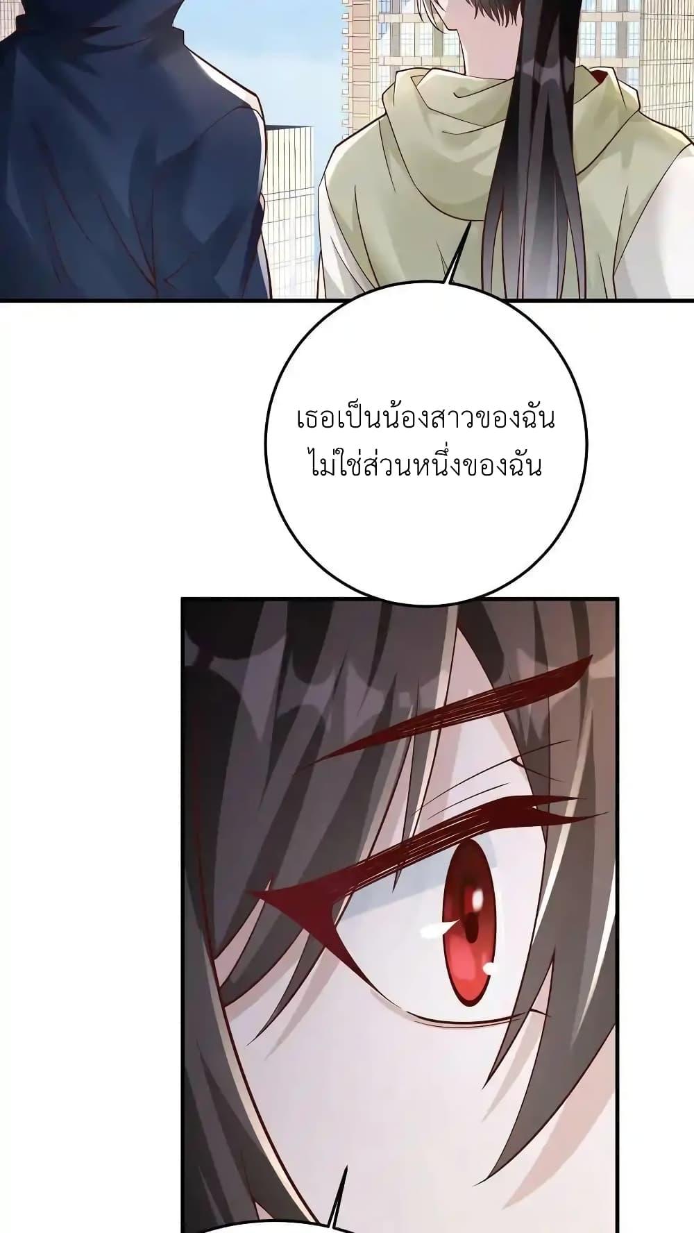 Manga-lc-com อ่านมังงะ อ่านการ์ตูน ออนไลน์ ฟรี I Accidentally Became Invincible While Studying With My Sister ตอนที่ 1 2 3 4 5 6 7 8 9 10 11 12 13 14 ฟรี ไม่มีโฆษณา Manga-lc - อ่าน มังงะ อ่าน การ์ตูน ออนไลน์ อ่านมังงะ ฟรี