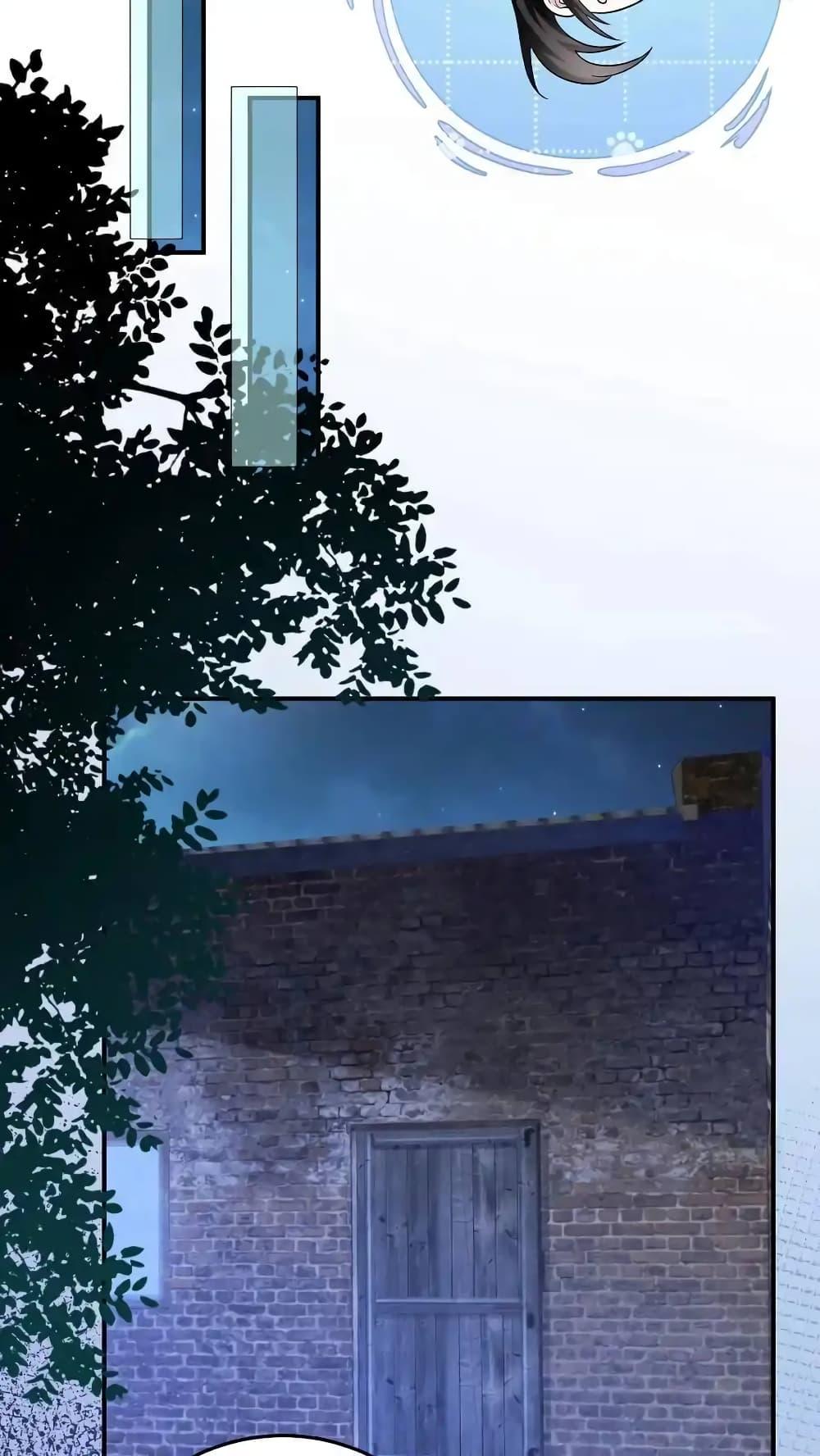 Manga-lc-com อ่านมังงะ อ่านการ์ตูน ออนไลน์ ฟรี I Accidentally Became Invincible While Studying With My Sister ตอนที่ 1 2 3 4 5 6 7 8 9 10 11 12 13 14 ฟรี ไม่มีโฆษณา Manga-lc - อ่าน มังงะ อ่าน การ์ตูน ออนไลน์ อ่านมังงะ ฟรี