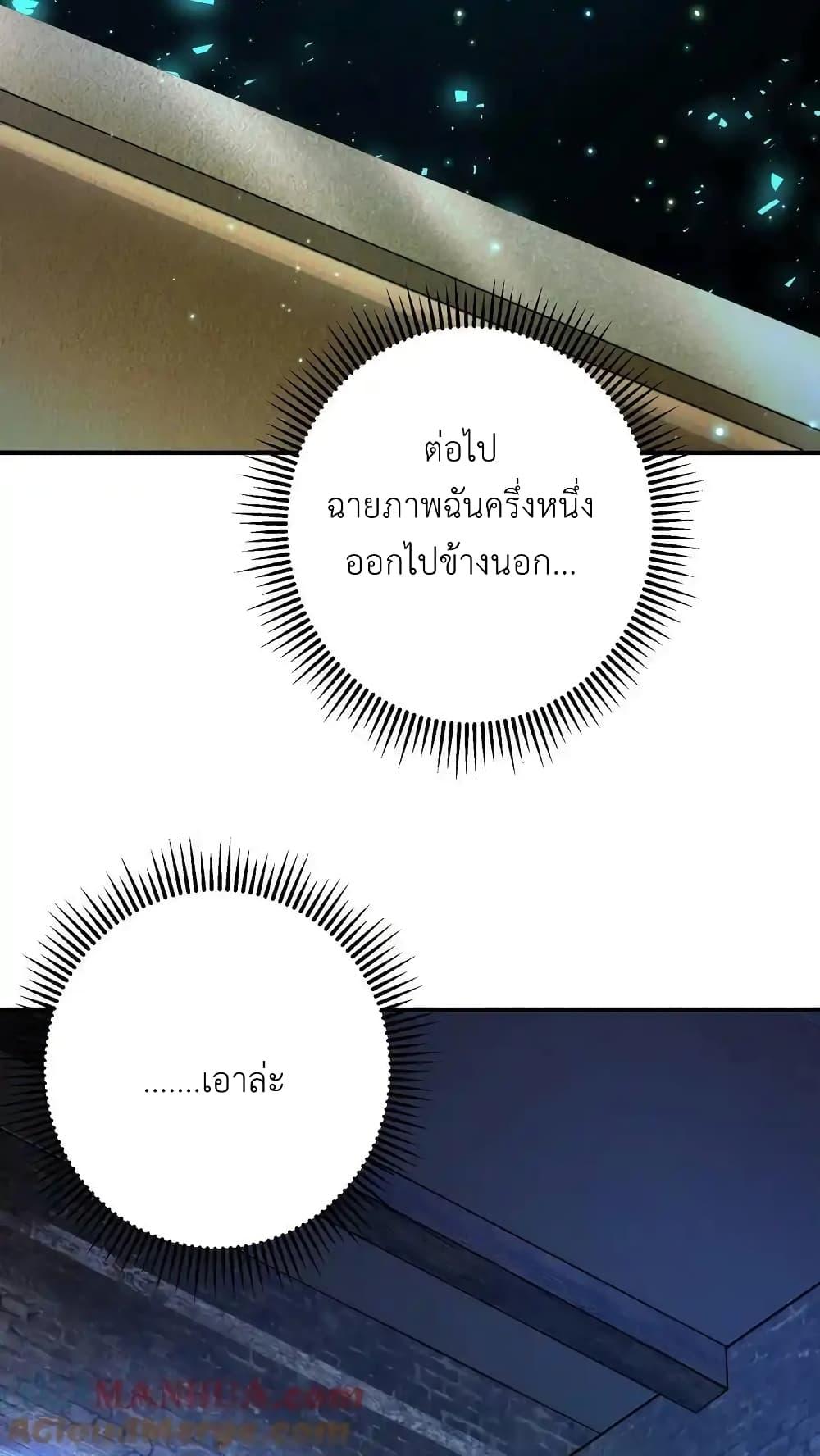 Manga-lc-com อ่านมังงะ อ่านการ์ตูน ออนไลน์ ฟรี I Accidentally Became Invincible While Studying With My Sister ตอนที่ 1 2 3 4 5 6 7 8 9 10 11 12 13 14 ฟรี ไม่มีโฆษณา Manga-lc - อ่าน มังงะ อ่าน การ์ตูน ออนไลน์ อ่านมังงะ ฟรี