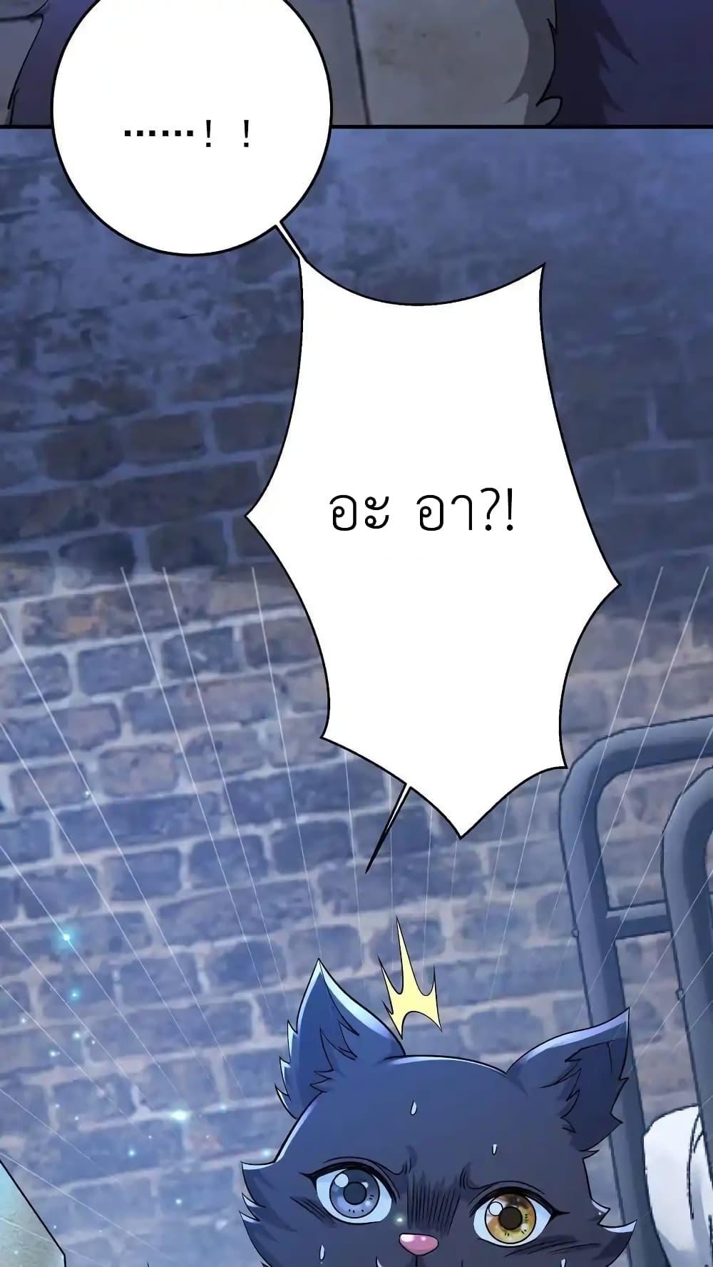 Manga-lc-com อ่านมังงะ อ่านการ์ตูน ออนไลน์ ฟรี I Accidentally Became Invincible While Studying With My Sister ตอนที่ 1 2 3 4 5 6 7 8 9 10 11 12 13 14 ฟรี ไม่มีโฆษณา Manga-lc - อ่าน มังงะ อ่าน การ์ตูน ออนไลน์ อ่านมังงะ ฟรี