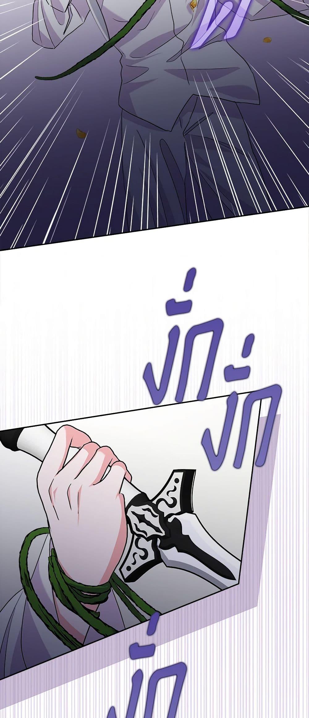 Manga-lc-com อ่านมังงะ อ่านการ์ตูน ออนไลน์ ฟรี Marigold ตอนที่ 1 2 3 4 5 6 7 8 9 10 11 12 13 14 ฟรี ไม่มีโฆษณา Manga-lc - อ่าน มังงะ อ่าน การ์ตูน ออนไลน์ อ่านมังงะ ฟรี