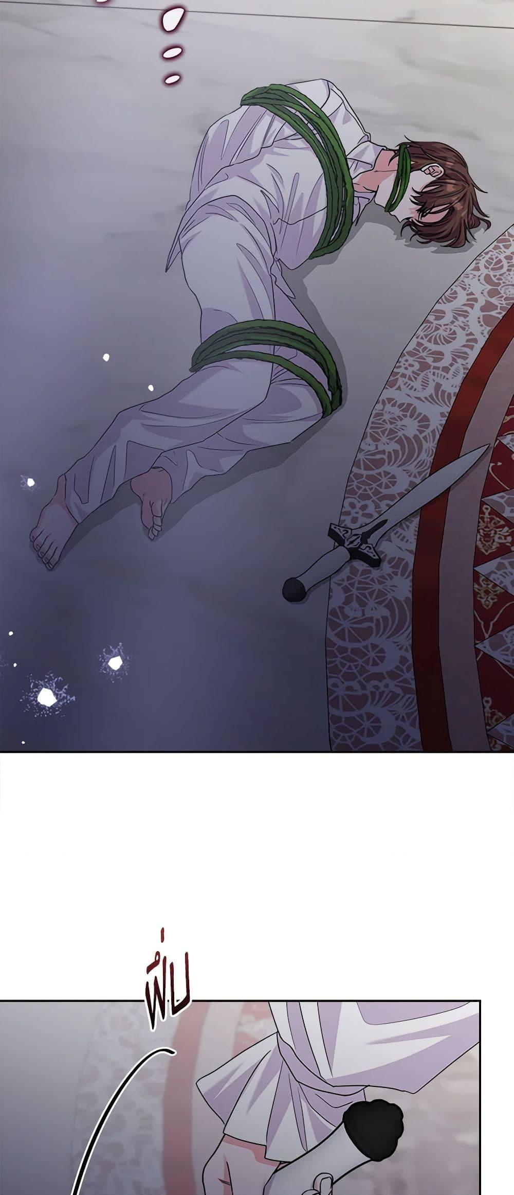 Manga-lc-com อ่านมังงะ อ่านการ์ตูน ออนไลน์ ฟรี Marigold ตอนที่ 1 2 3 4 5 6 7 8 9 10 11 12 13 14 ฟรี ไม่มีโฆษณา Manga-lc - อ่าน มังงะ อ่าน การ์ตูน ออนไลน์ อ่านมังงะ ฟรี