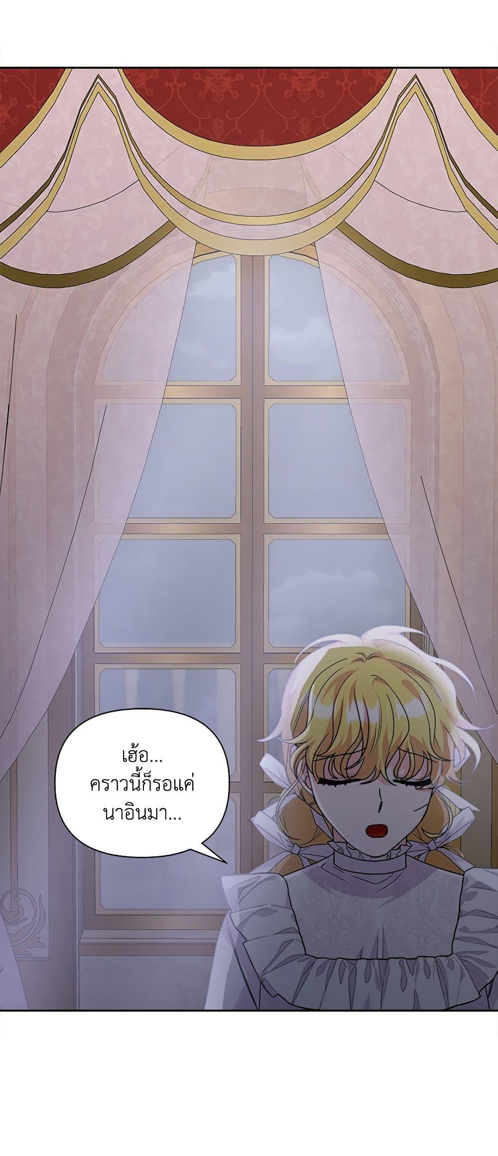 Manga-lc-com อ่านมังงะ อ่านการ์ตูน ออนไลน์ ฟรี Marigold ตอนที่ 1 2 3 4 5 6 7 8 9 10 11 12 13 14 ฟรี ไม่มีโฆษณา Manga-lc - อ่าน มังงะ อ่าน การ์ตูน ออนไลน์ อ่านมังงะ ฟรี