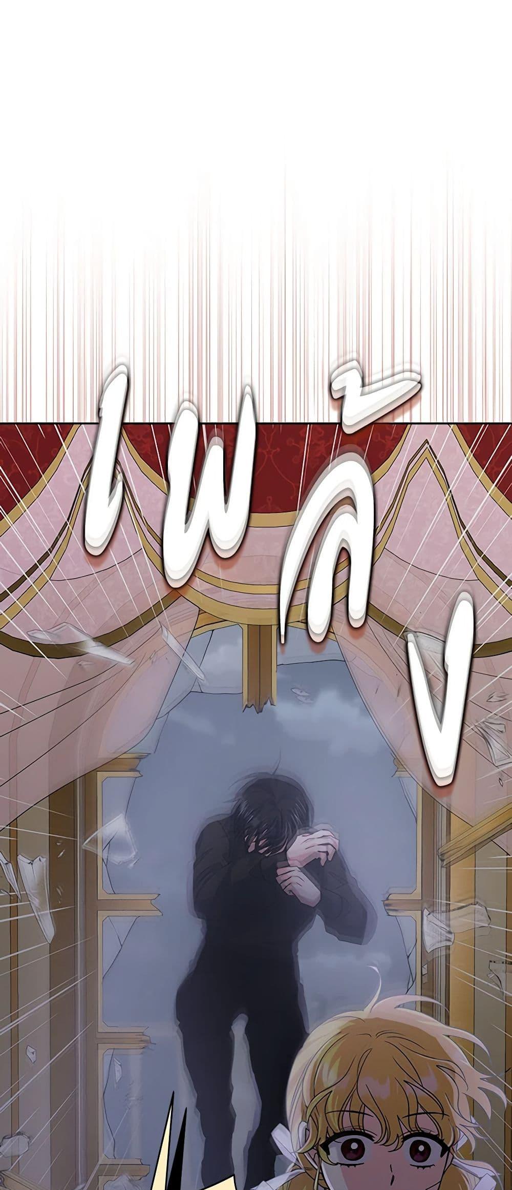 Manga-lc-com อ่านมังงะ อ่านการ์ตูน ออนไลน์ ฟรี Marigold ตอนที่ 1 2 3 4 5 6 7 8 9 10 11 12 13 14 ฟรี ไม่มีโฆษณา Manga-lc - อ่าน มังงะ อ่าน การ์ตูน ออนไลน์ อ่านมังงะ ฟรี