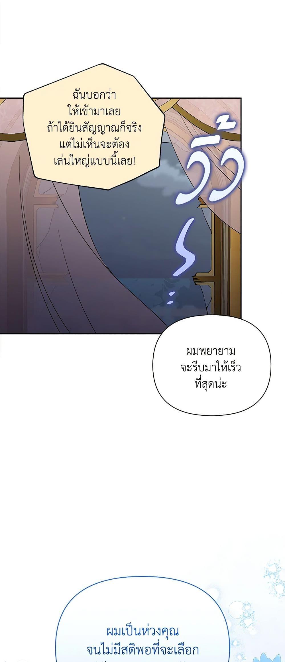Manga-lc-com อ่านมังงะ อ่านการ์ตูน ออนไลน์ ฟรี Marigold ตอนที่ 1 2 3 4 5 6 7 8 9 10 11 12 13 14 ฟรี ไม่มีโฆษณา Manga-lc - อ่าน มังงะ อ่าน การ์ตูน ออนไลน์ อ่านมังงะ ฟรี
