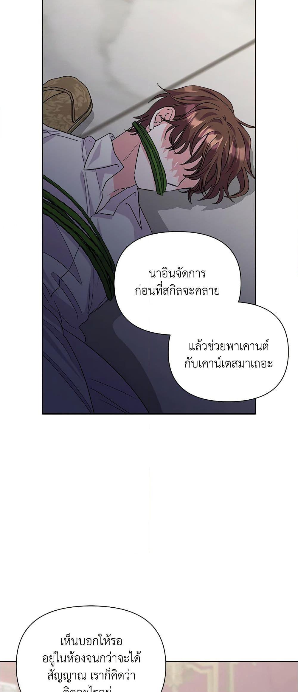 Manga-lc-com อ่านมังงะ อ่านการ์ตูน ออนไลน์ ฟรี Marigold ตอนที่ 1 2 3 4 5 6 7 8 9 10 11 12 13 14 ฟรี ไม่มีโฆษณา Manga-lc - อ่าน มังงะ อ่าน การ์ตูน ออนไลน์ อ่านมังงะ ฟรี