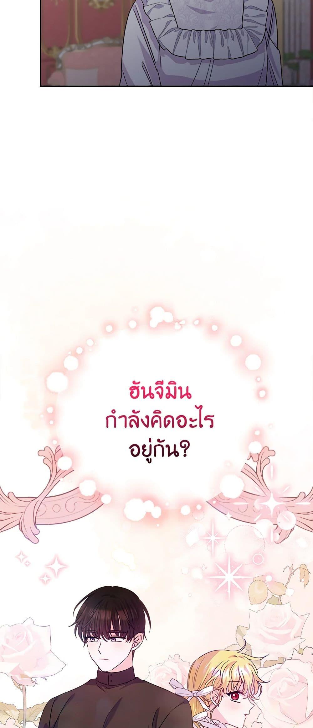 Manga-lc-com อ่านมังงะ อ่านการ์ตูน ออนไลน์ ฟรี Marigold ตอนที่ 1 2 3 4 5 6 7 8 9 10 11 12 13 14 ฟรี ไม่มีโฆษณา Manga-lc - อ่าน มังงะ อ่าน การ์ตูน ออนไลน์ อ่านมังงะ ฟรี
