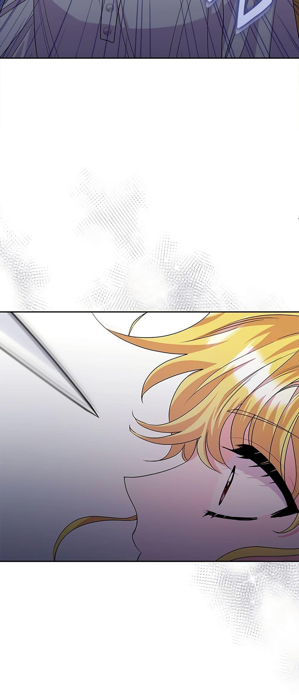 Manga-lc-com อ่านมังงะ อ่านการ์ตูน ออนไลน์ ฟรี Marigold ตอนที่ 1 2 3 4 5 6 7 8 9 10 11 12 13 14 ฟรี ไม่มีโฆษณา Manga-lc - อ่าน มังงะ อ่าน การ์ตูน ออนไลน์ อ่านมังงะ ฟรี