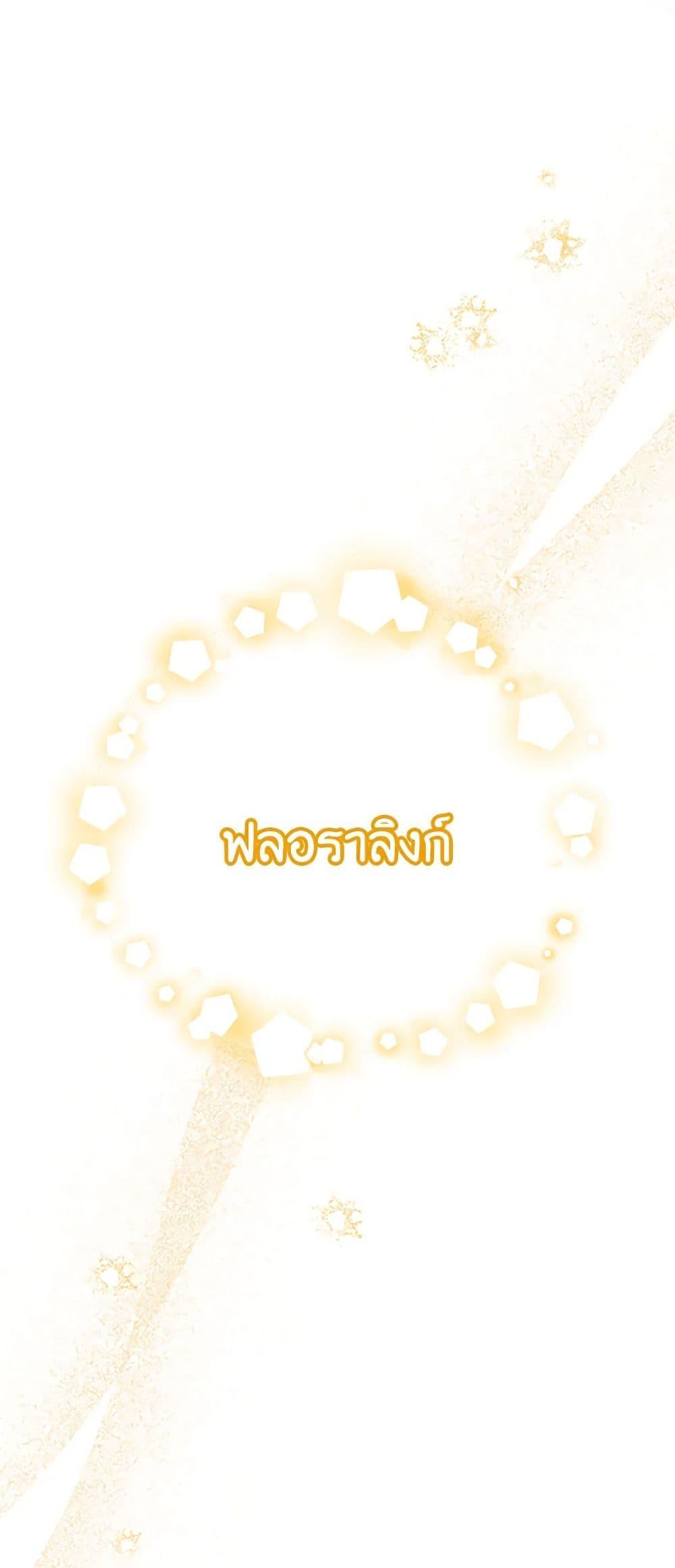 Manga-lc-com อ่านมังงะ อ่านการ์ตูน ออนไลน์ ฟรี Marigold ตอนที่ 1 2 3 4 5 6 7 8 9 10 11 12 13 14 ฟรี ไม่มีโฆษณา Manga-lc - อ่าน มังงะ อ่าน การ์ตูน ออนไลน์ อ่านมังงะ ฟรี