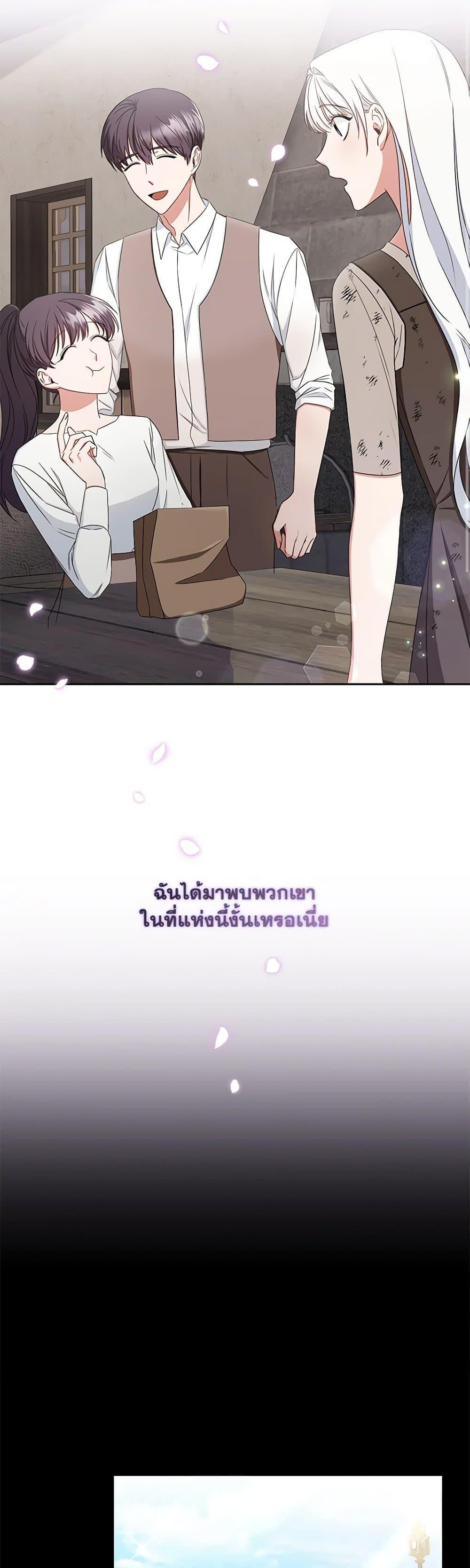 Manga-lc-com อ่านมังงะ อ่านการ์ตูน ออนไลน์ ฟรี I’ll Change My Fate To Be Executed ตอนที่ 1 2 3 4 5 6 7 8 9 10 11 12 13 14 ฟรี ไม่มีโฆษณา Manga-lc - อ่าน มังงะ อ่าน การ์ตูน ออนไลน์ อ่านมังงะ ฟรี