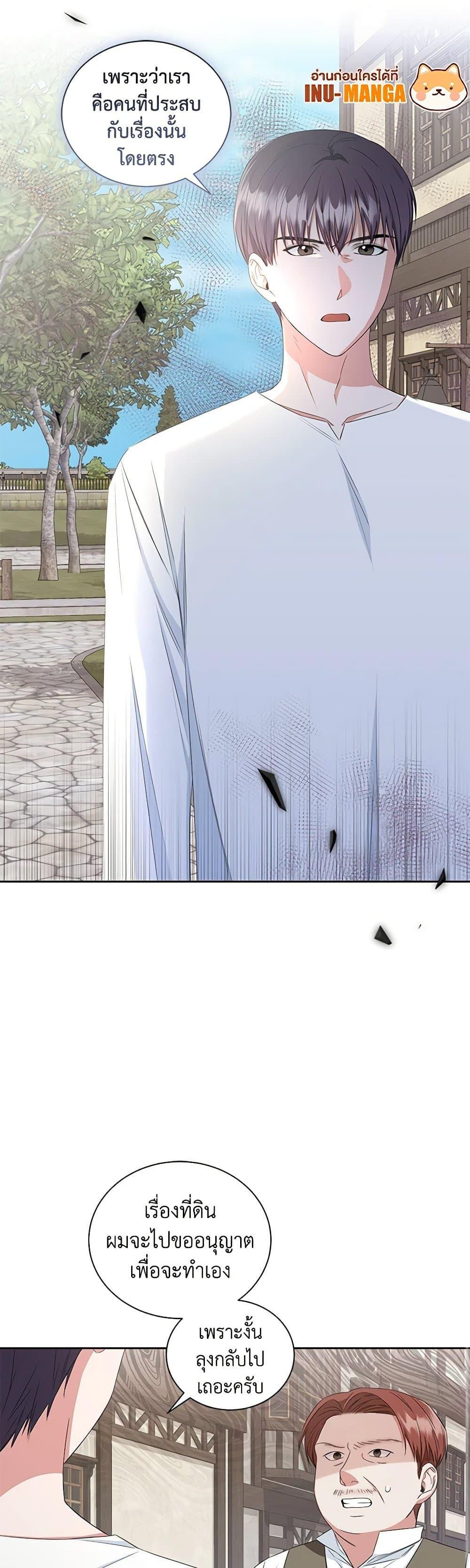 Manga-lc-com อ่านมังงะ อ่านการ์ตูน ออนไลน์ ฟรี I’ll Change My Fate To Be Executed ตอนที่ 1 2 3 4 5 6 7 8 9 10 11 12 13 14 ฟรี ไม่มีโฆษณา Manga-lc - อ่าน มังงะ อ่าน การ์ตูน ออนไลน์ อ่านมังงะ ฟรี