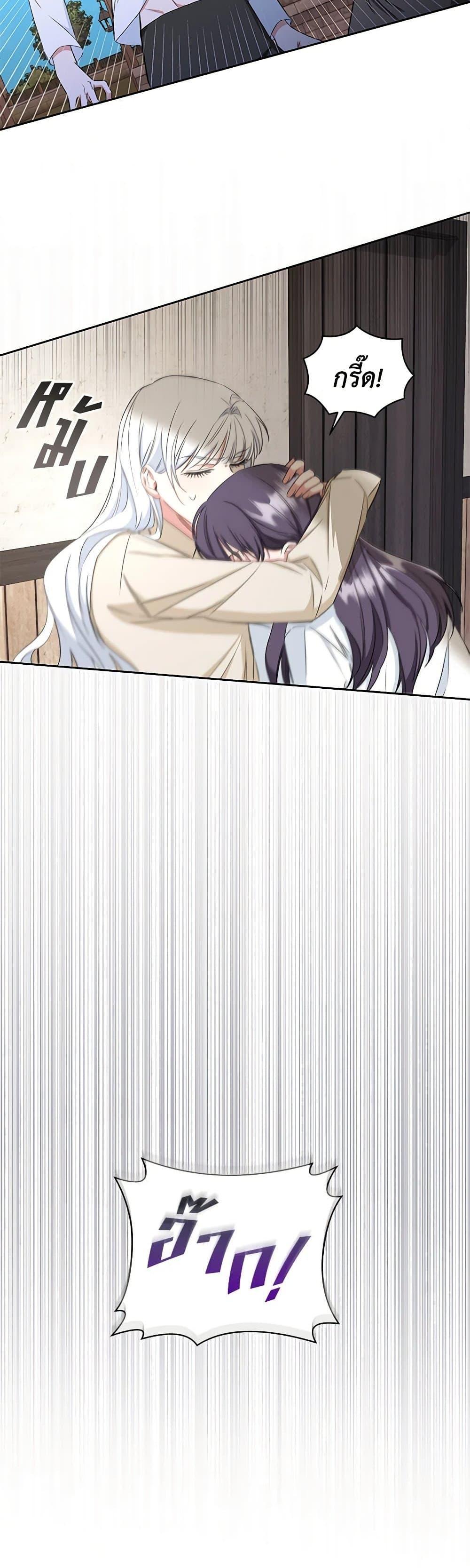 Manga-lc-com อ่านมังงะ อ่านการ์ตูน ออนไลน์ ฟรี I’ll Change My Fate To Be Executed ตอนที่ 1 2 3 4 5 6 7 8 9 10 11 12 13 14 ฟรี ไม่มีโฆษณา Manga-lc - อ่าน มังงะ อ่าน การ์ตูน ออนไลน์ อ่านมังงะ ฟรี