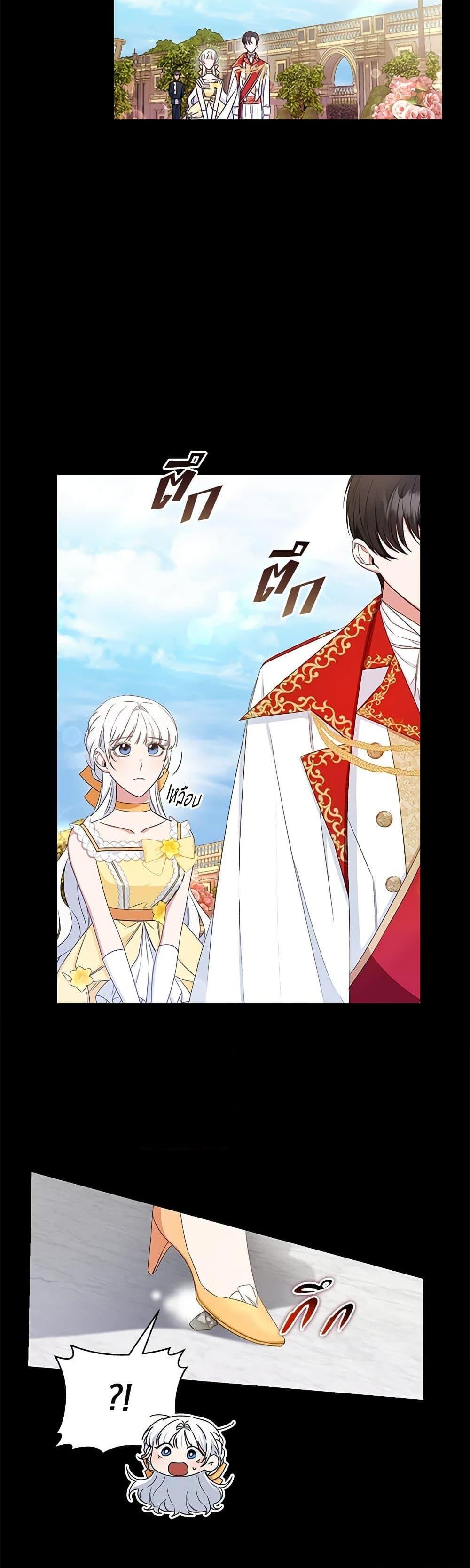 Manga-lc-com อ่านมังงะ อ่านการ์ตูน ออนไลน์ ฟรี I’ll Change My Fate To Be Executed ตอนที่ 1 2 3 4 5 6 7 8 9 10 11 12 13 14 ฟรี ไม่มีโฆษณา Manga-lc - อ่าน มังงะ อ่าน การ์ตูน ออนไลน์ อ่านมังงะ ฟรี