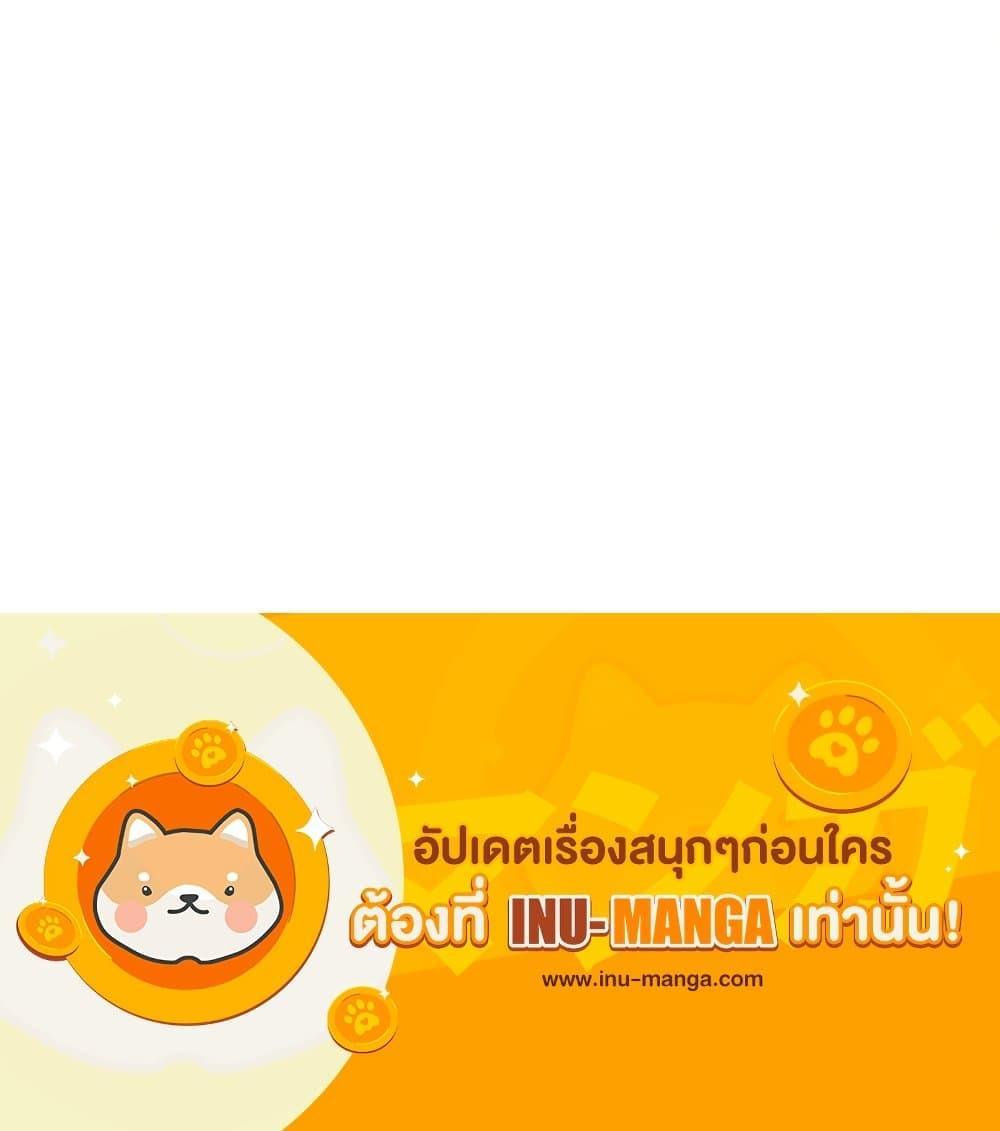 Manga-lc-com อ่านมังงะ อ่านการ์ตูน ออนไลน์ ฟรี I’ll Change My Fate To Be Executed ตอนที่ 1 2 3 4 5 6 7 8 9 10 11 12 13 14 ฟรี ไม่มีโฆษณา Manga-lc - อ่าน มังงะ อ่าน การ์ตูน ออนไลน์ อ่านมังงะ ฟรี