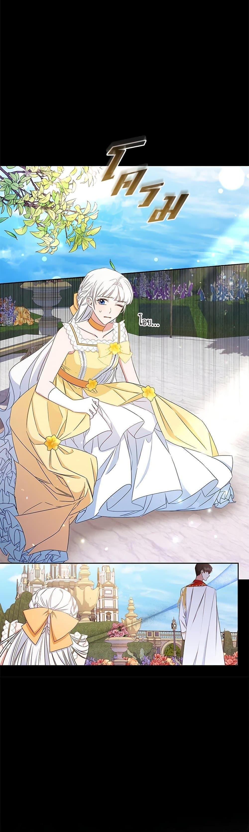 Manga-lc-com อ่านมังงะ อ่านการ์ตูน ออนไลน์ ฟรี I’ll Change My Fate To Be Executed ตอนที่ 1 2 3 4 5 6 7 8 9 10 11 12 13 14 ฟรี ไม่มีโฆษณา Manga-lc - อ่าน มังงะ อ่าน การ์ตูน ออนไลน์ อ่านมังงะ ฟรี