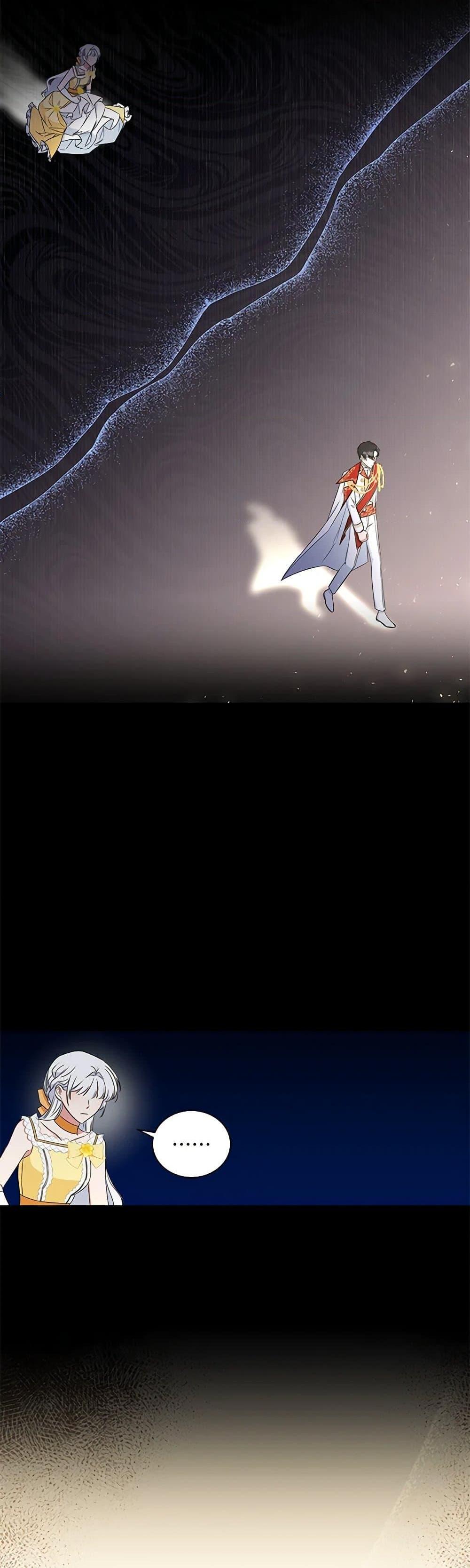 Manga-lc-com อ่านมังงะ อ่านการ์ตูน ออนไลน์ ฟรี I’ll Change My Fate To Be Executed ตอนที่ 1 2 3 4 5 6 7 8 9 10 11 12 13 14 ฟรี ไม่มีโฆษณา Manga-lc - อ่าน มังงะ อ่าน การ์ตูน ออนไลน์ อ่านมังงะ ฟรี