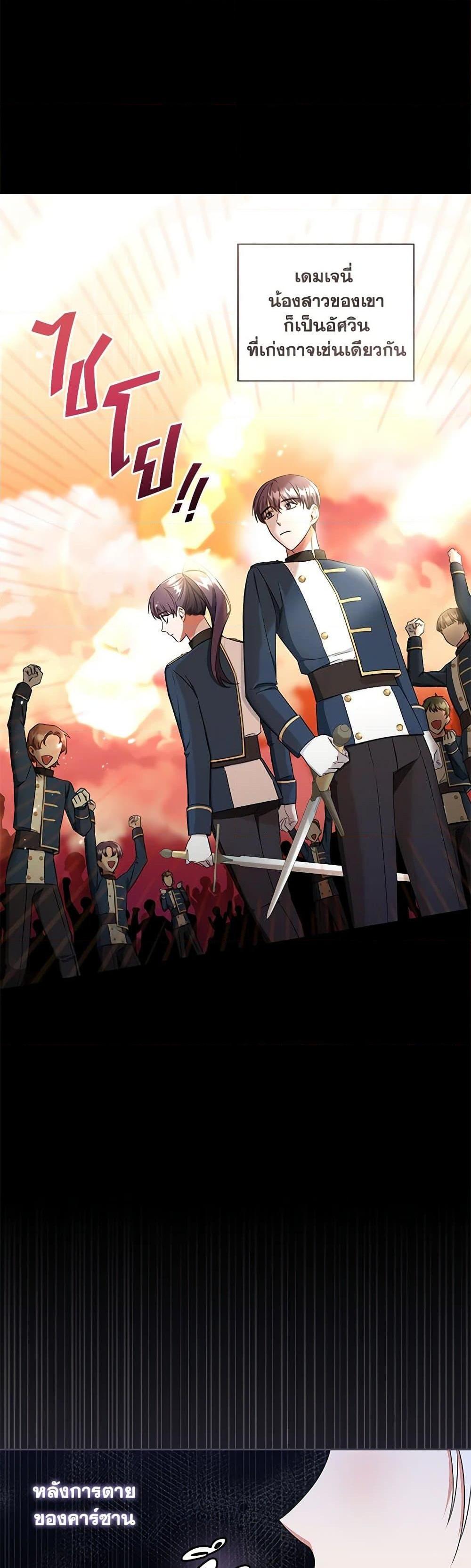 Manga-lc-com อ่านมังงะ อ่านการ์ตูน ออนไลน์ ฟรี I’ll Change My Fate To Be Executed ตอนที่ 1 2 3 4 5 6 7 8 9 10 11 12 13 14 ฟรี ไม่มีโฆษณา Manga-lc - อ่าน มังงะ อ่าน การ์ตูน ออนไลน์ อ่านมังงะ ฟรี