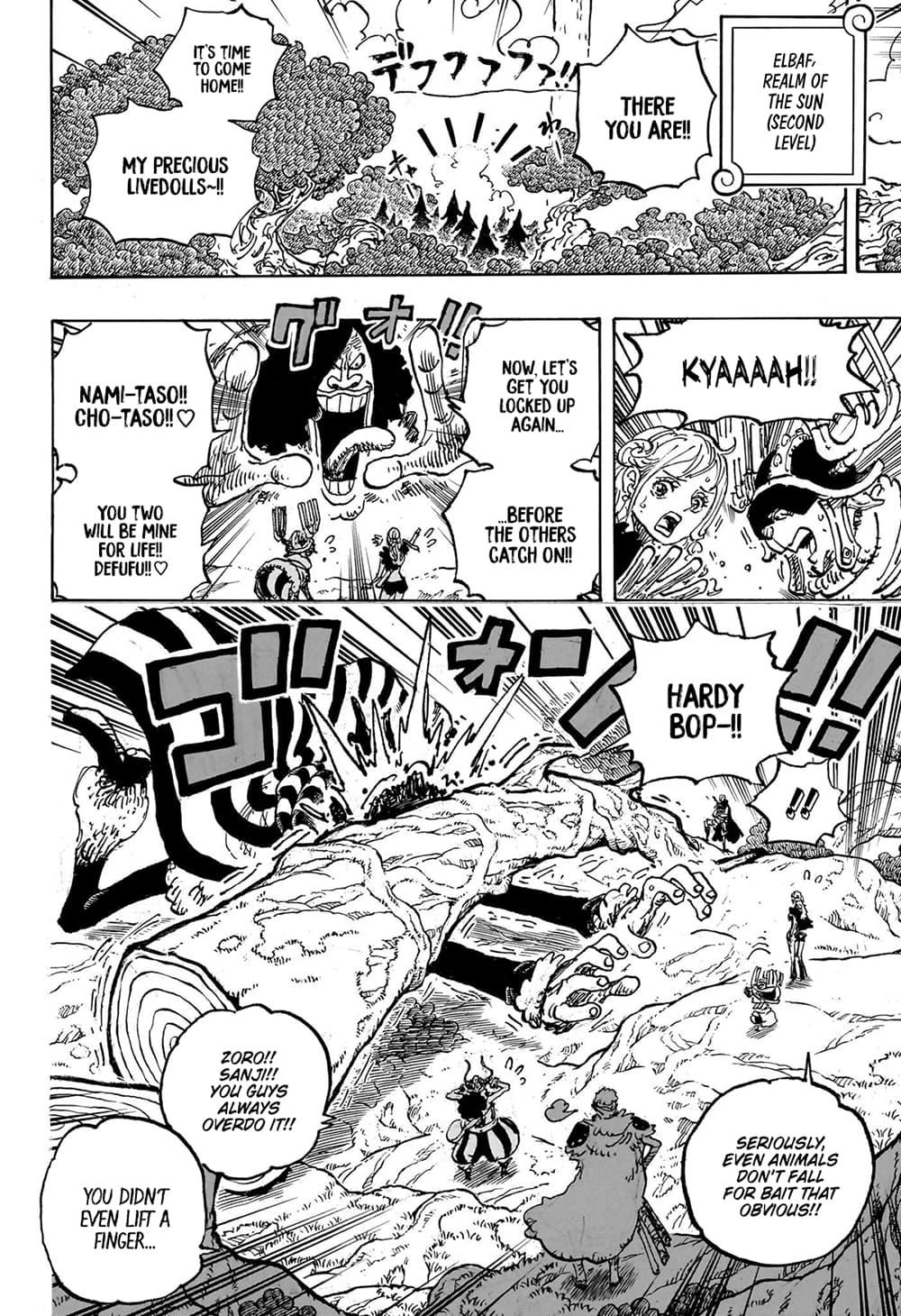 Manga-lc-com อ่านมังงะ อ่านการ์ตูน ออนไลน์ ฟรี One Piece ตอนที่ 1 2 3 4 5 6 7 8 9 10 11 12 13 14 ฟรี ไม่มีโฆษณา Manga-lc - อ่าน มังงะ อ่าน การ์ตูน ออนไลน์ อ่านมังงะ ฟรี