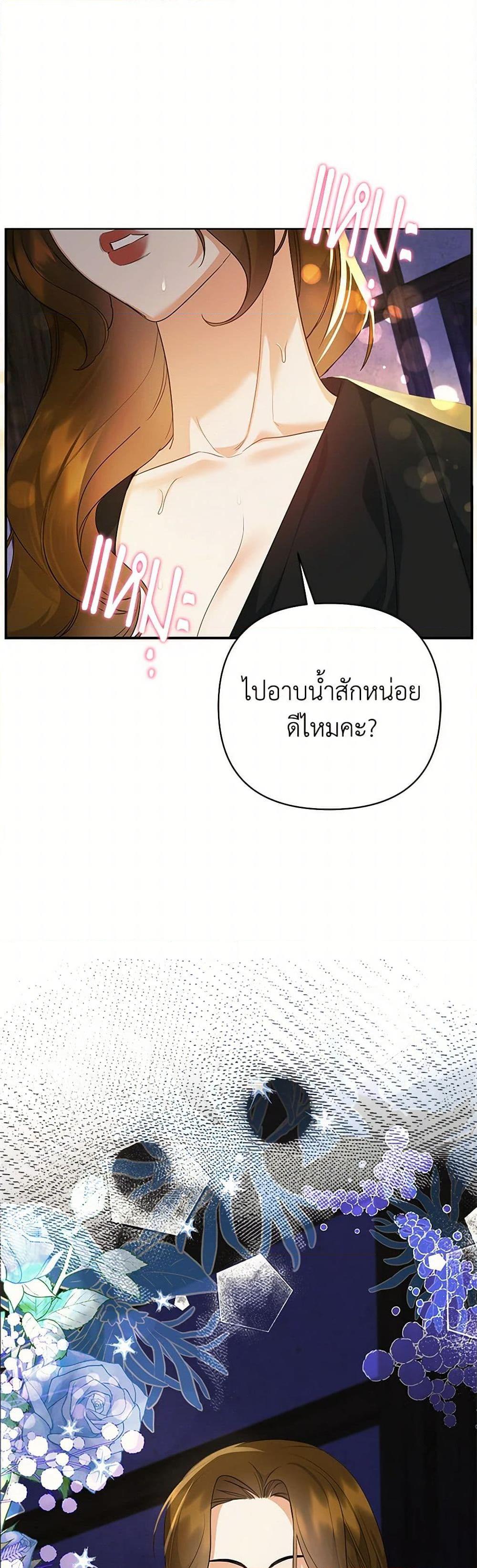 Manga-lc-com อ่านมังงะ อ่านการ์ตูน ออนไลน์ ฟรี I Created a Harem by Accident! ตอนที่ 1 2 3 4 5 6 7 8 9 10 11 12 13 14 ฟรี ไม่มีโฆษณา Manga-lc - อ่าน มังงะ อ่าน การ์ตูน ออนไลน์ อ่านมังงะ ฟรี