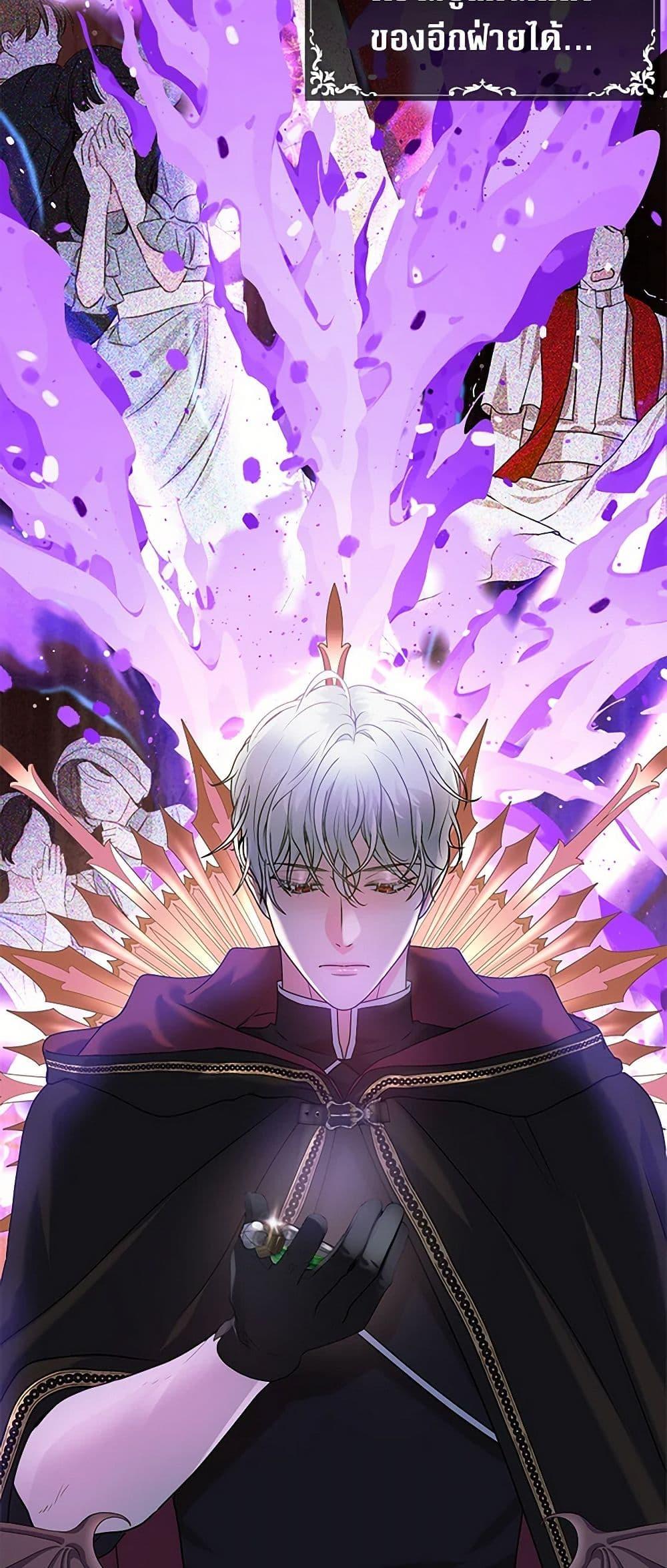 Manga-lc-com อ่านมังงะ อ่านการ์ตูน ออนไลน์ ฟรี The Archduke’s Magical Business Partner ตอนที่ 1 2 3 4 5 6 7 8 9 10 11 12 13 14 ฟรี ไม่มีโฆษณา Manga-lc - อ่าน มังงะ อ่าน การ์ตูน ออนไลน์ อ่านมังงะ ฟรี