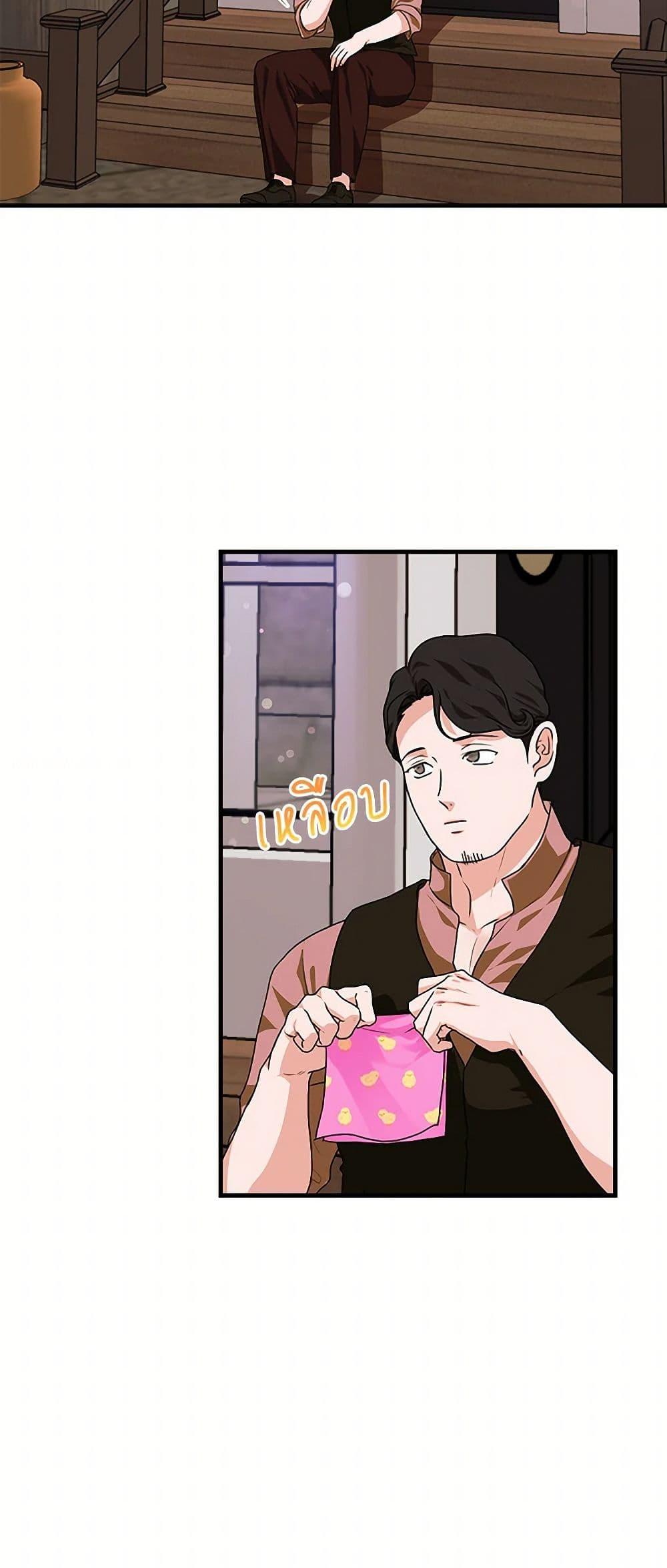 Manga-lc-com อ่านมังงะ อ่านการ์ตูน ออนไลน์ ฟรี The Archduke’s Magical Business Partner ตอนที่ 1 2 3 4 5 6 7 8 9 10 11 12 13 14 ฟรี ไม่มีโฆษณา Manga-lc - อ่าน มังงะ อ่าน การ์ตูน ออนไลน์ อ่านมังงะ ฟรี