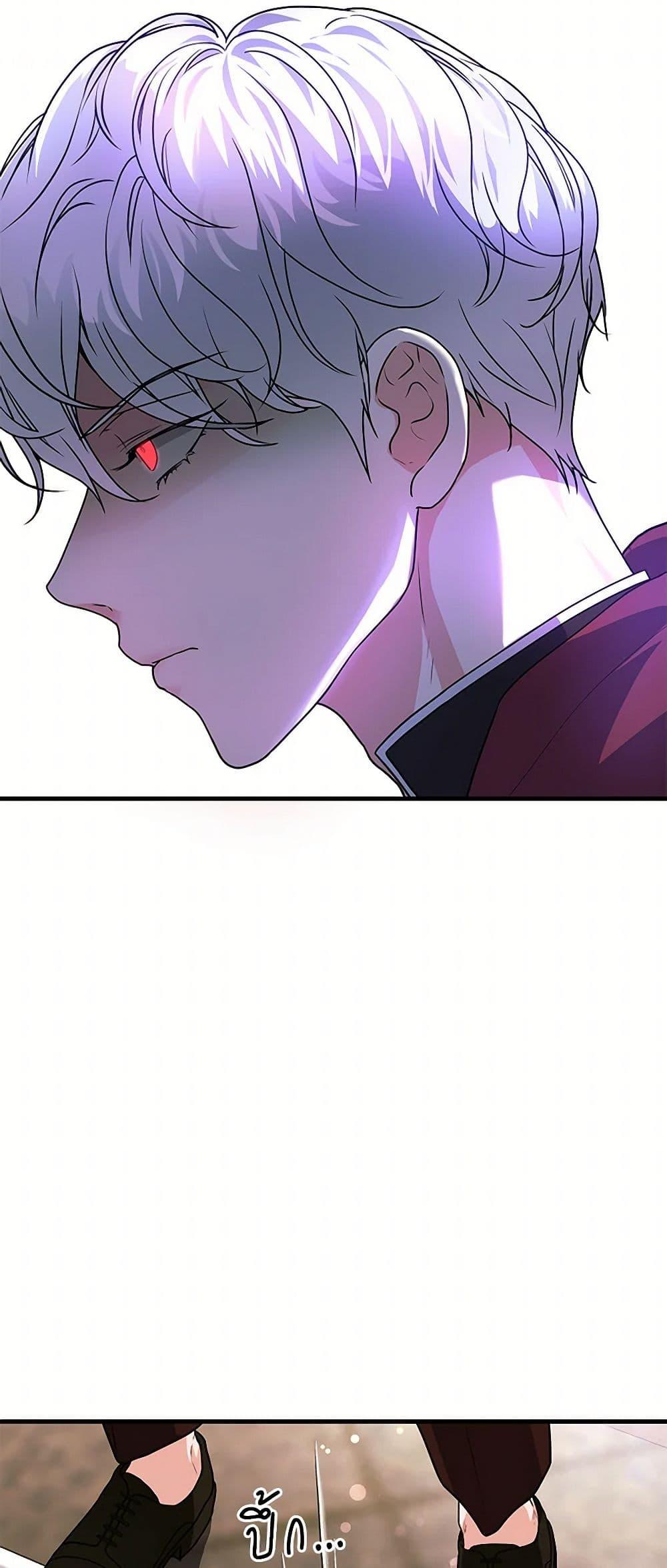 Manga-lc-com อ่านมังงะ อ่านการ์ตูน ออนไลน์ ฟรี The Archduke’s Magical Business Partner ตอนที่ 1 2 3 4 5 6 7 8 9 10 11 12 13 14 ฟรี ไม่มีโฆษณา Manga-lc - อ่าน มังงะ อ่าน การ์ตูน ออนไลน์ อ่านมังงะ ฟรี