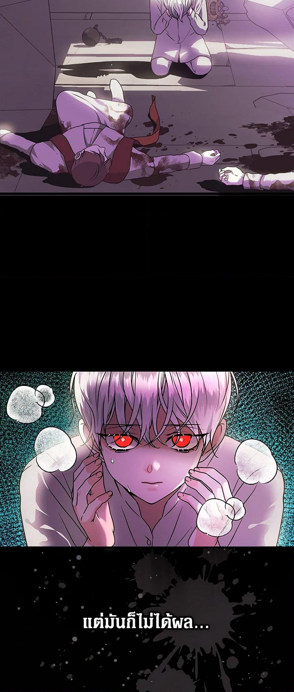 Manga-lc-com อ่านมังงะ อ่านการ์ตูน ออนไลน์ ฟรี The Archduke’s Magical Business Partner ตอนที่ 1 2 3 4 5 6 7 8 9 10 11 12 13 14 ฟรี ไม่มีโฆษณา Manga-lc - อ่าน มังงะ อ่าน การ์ตูน ออนไลน์ อ่านมังงะ ฟรี