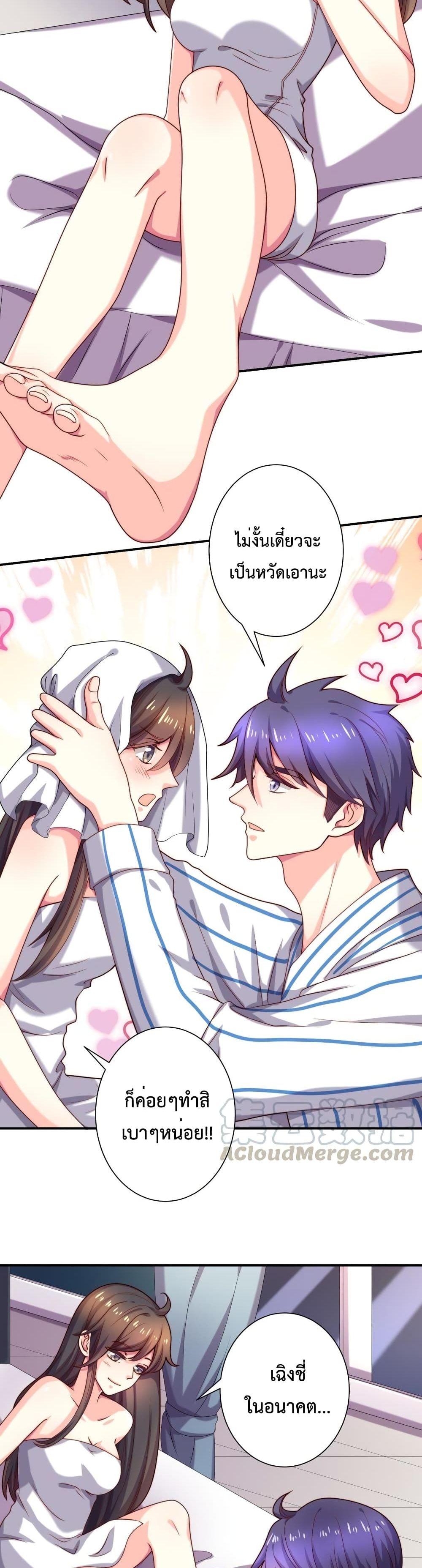 Manga-lc-com อ่านมังงะ อ่านการ์ตูน ออนไลน์ ฟรี Icy Boy & Tsundere Girl ตอนที่ 1 2 3 4 5 6 7 8 9 10 11 12 13 14 ฟรี ไม่มีโฆษณา Manga-lc - อ่าน มังงะ อ่าน การ์ตูน ออนไลน์ อ่านมังงะ ฟรี