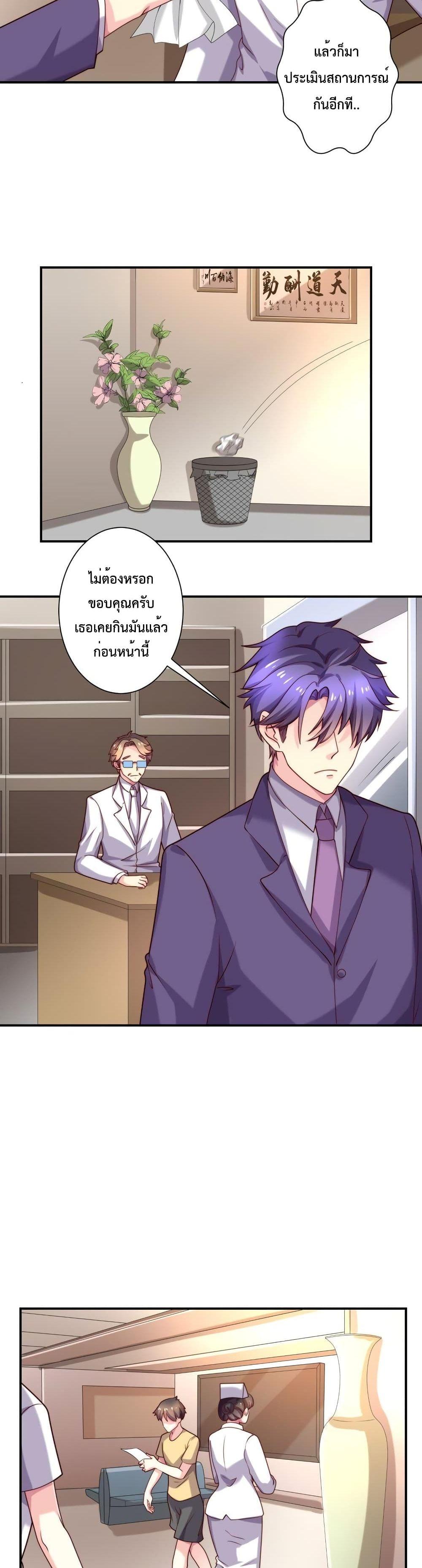 Manga-lc-com อ่านมังงะ อ่านการ์ตูน ออนไลน์ ฟรี Icy Boy & Tsundere Girl ตอนที่ 1 2 3 4 5 6 7 8 9 10 11 12 13 14 ฟรี ไม่มีโฆษณา Manga-lc - อ่าน มังงะ อ่าน การ์ตูน ออนไลน์ อ่านมังงะ ฟรี