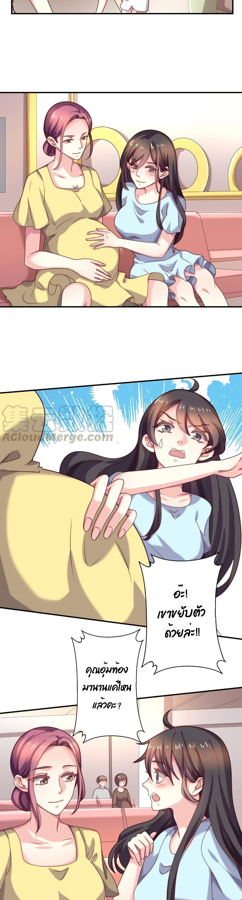 Manga-lc-com อ่านมังงะ อ่านการ์ตูน ออนไลน์ ฟรี Icy Boy & Tsundere Girl ตอนที่ 1 2 3 4 5 6 7 8 9 10 11 12 13 14 ฟรี ไม่มีโฆษณา Manga-lc - อ่าน มังงะ อ่าน การ์ตูน ออนไลน์ อ่านมังงะ ฟรี