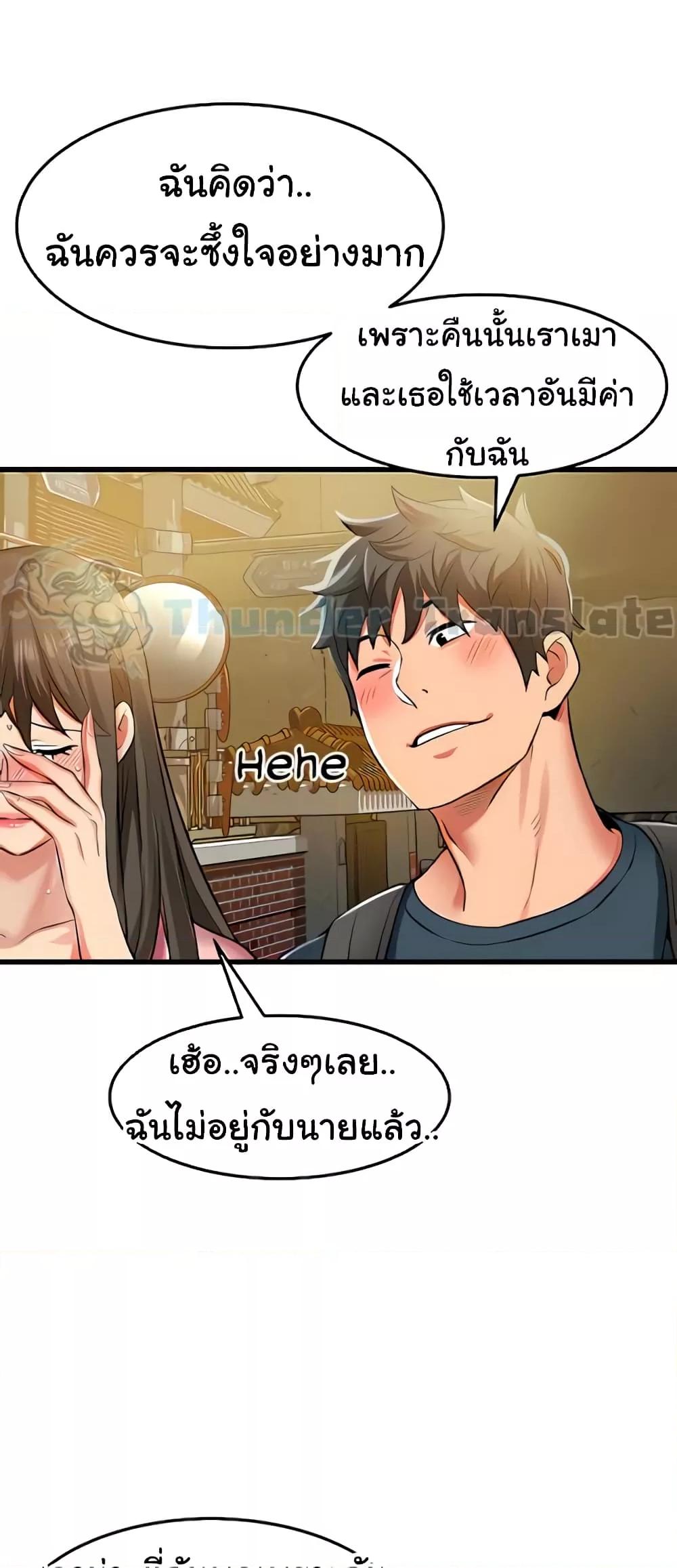 Doujin-Lc- อ่าน โดจิน มังฮวา เกาหลี ญี่ปุ่น จีน แปลไทย An Alley story ตอนที่ 1 2 3 4 5 6 7 8 9 10 11 12 13 14 ฟรี ไม่มีโฆษณา อ่าน โดจิน Manhwa เกาหลี ญี่ปุ่น จีน เรามีครบ คัดมาให้เน้นๆ โดจิน 18+ รับประกันความฟินโดย  Doujin Lc