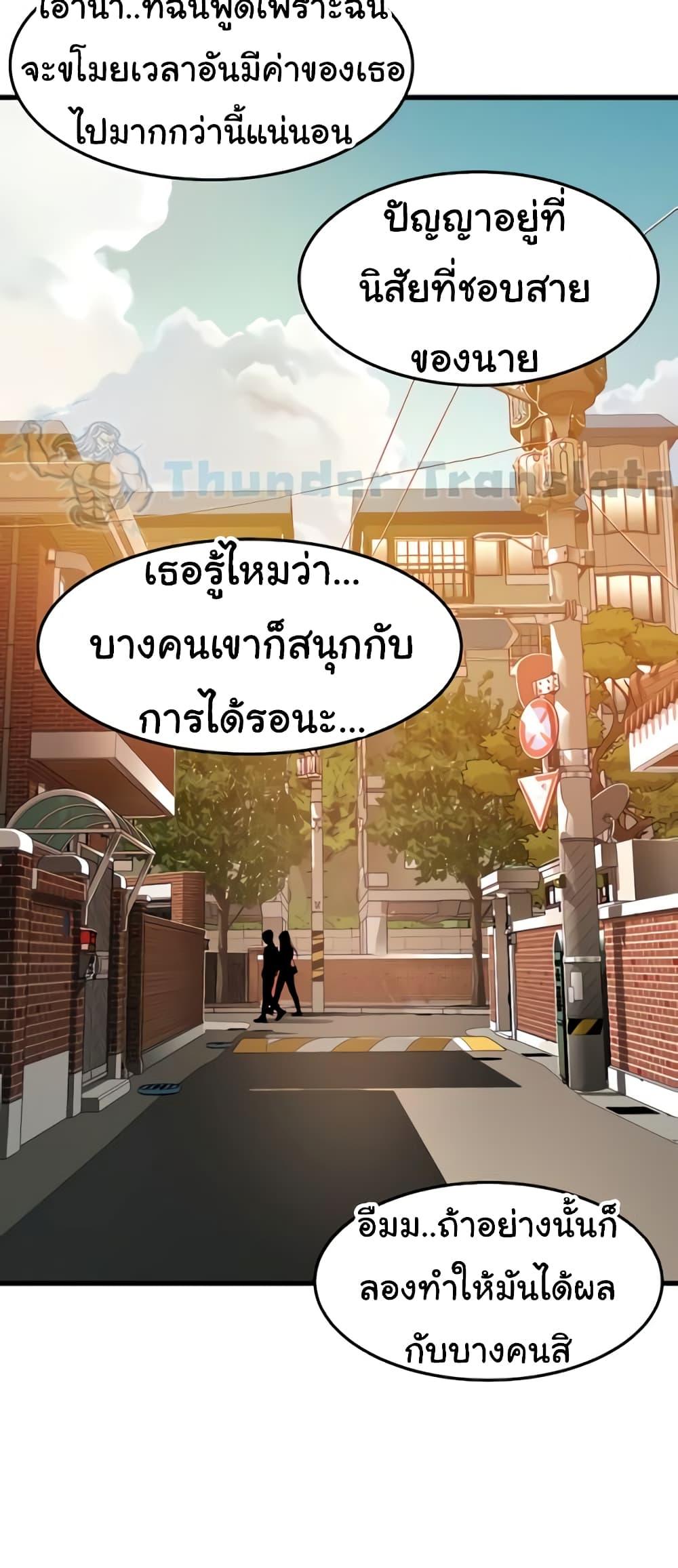 Doujin-Lc- อ่าน โดจิน มังฮวา เกาหลี ญี่ปุ่น จีน แปลไทย An Alley story ตอนที่ 1 2 3 4 5 6 7 8 9 10 11 12 13 14 ฟรี ไม่มีโฆษณา อ่าน โดจิน Manhwa เกาหลี ญี่ปุ่น จีน เรามีครบ คัดมาให้เน้นๆ โดจิน 18+ รับประกันความฟินโดย  Doujin Lc