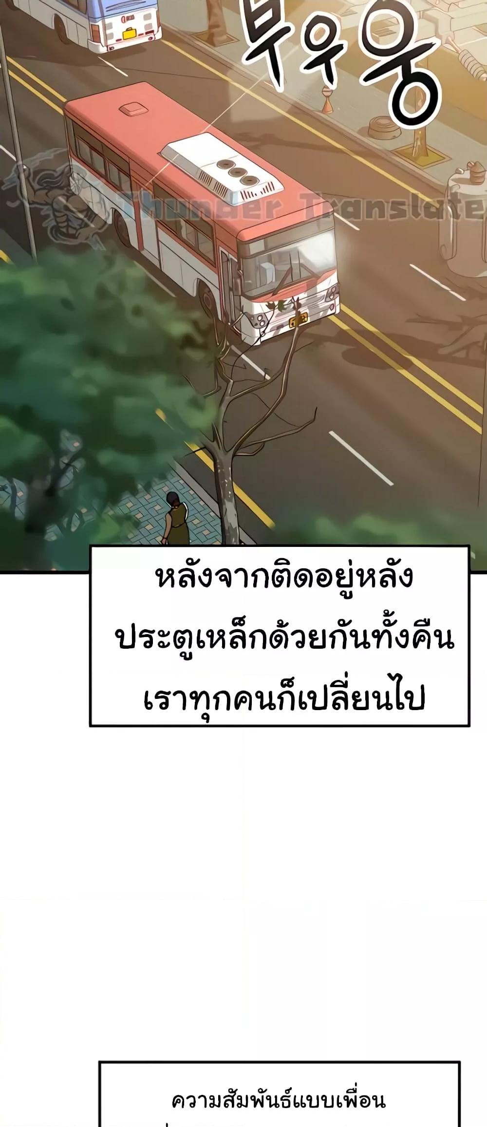 Doujin-Lc- อ่าน โดจิน มังฮวา เกาหลี ญี่ปุ่น จีน แปลไทย An Alley story ตอนที่ 1 2 3 4 5 6 7 8 9 10 11 12 13 14 ฟรี ไม่มีโฆษณา อ่าน โดจิน Manhwa เกาหลี ญี่ปุ่น จีน เรามีครบ คัดมาให้เน้นๆ โดจิน 18+ รับประกันความฟินโดย  Doujin Lc