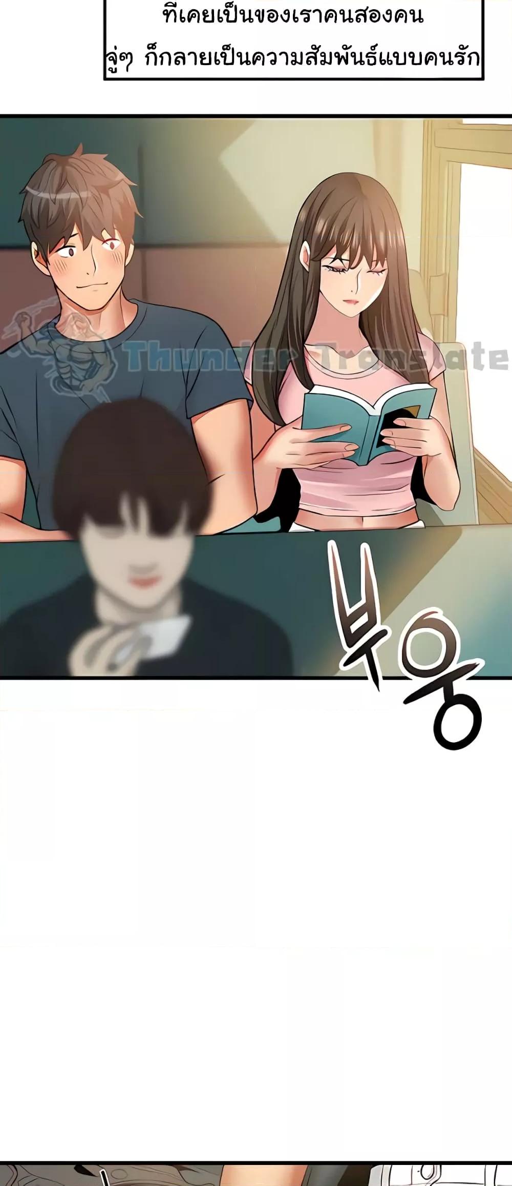 Doujin-Lc- อ่าน โดจิน มังฮวา เกาหลี ญี่ปุ่น จีน แปลไทย An Alley story ตอนที่ 1 2 3 4 5 6 7 8 9 10 11 12 13 14 ฟรี ไม่มีโฆษณา อ่าน โดจิน Manhwa เกาหลี ญี่ปุ่น จีน เรามีครบ คัดมาให้เน้นๆ โดจิน 18+ รับประกันความฟินโดย  Doujin Lc