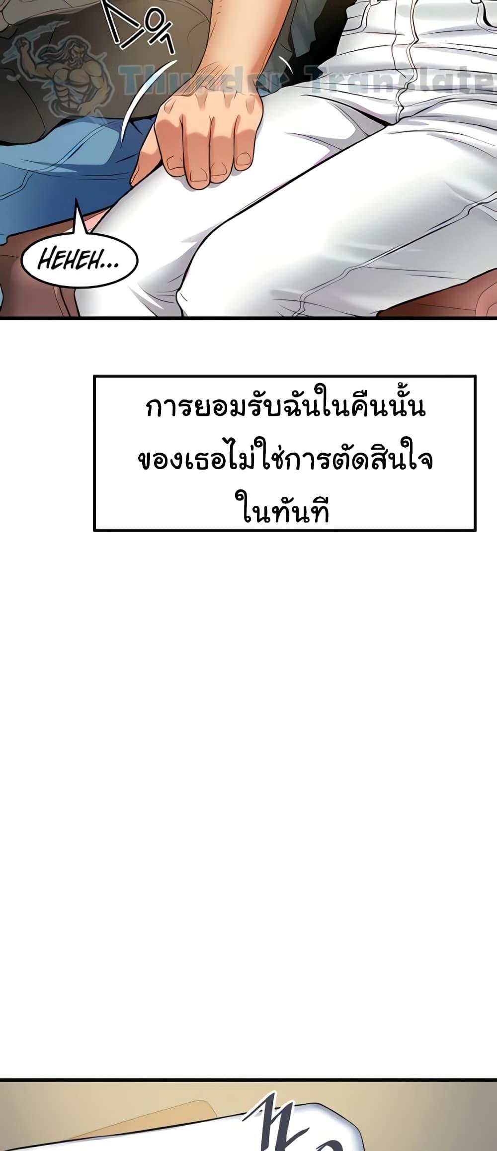 Doujin-Lc- อ่าน โดจิน มังฮวา เกาหลี ญี่ปุ่น จีน แปลไทย An Alley story ตอนที่ 1 2 3 4 5 6 7 8 9 10 11 12 13 14 ฟรี ไม่มีโฆษณา อ่าน โดจิน Manhwa เกาหลี ญี่ปุ่น จีน เรามีครบ คัดมาให้เน้นๆ โดจิน 18+ รับประกันความฟินโดย  Doujin Lc