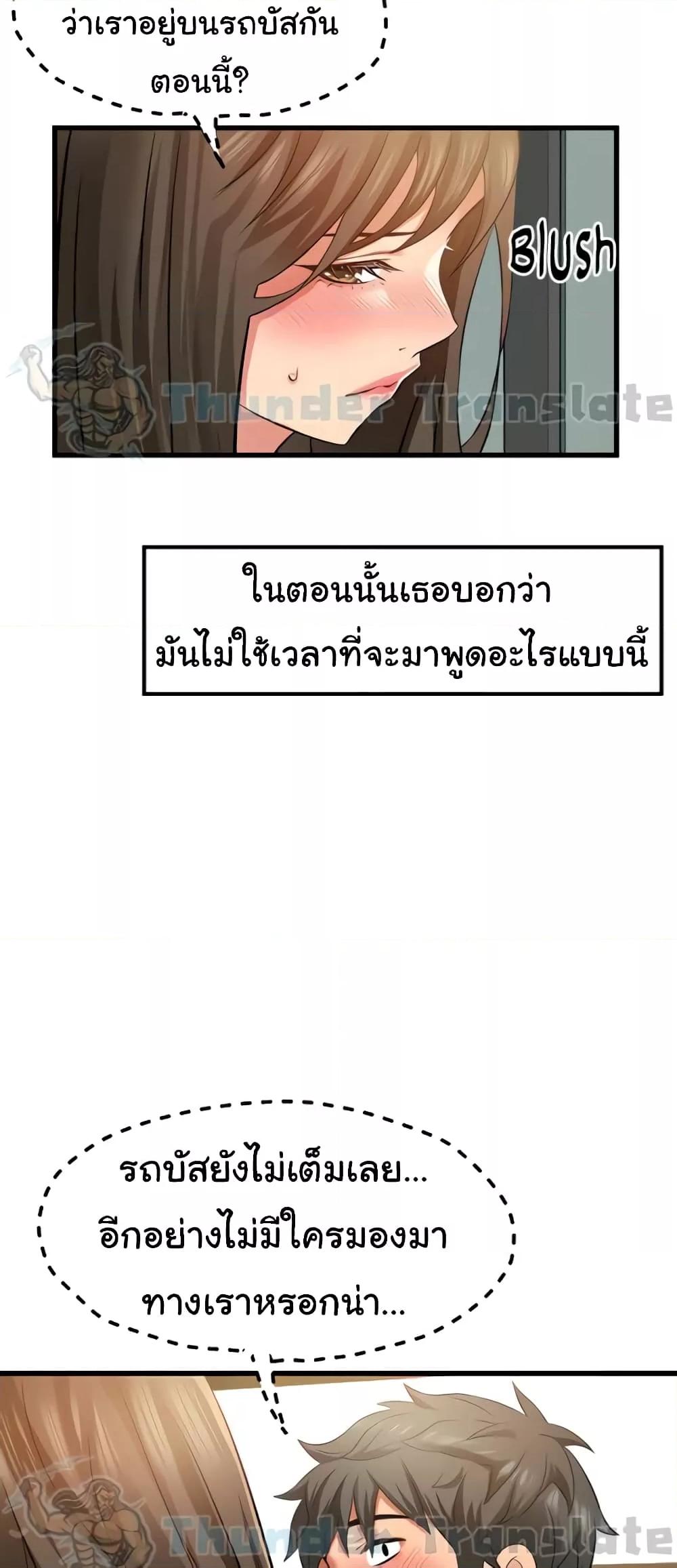 Doujin-Lc- อ่าน โดจิน มังฮวา เกาหลี ญี่ปุ่น จีน แปลไทย An Alley story ตอนที่ 1 2 3 4 5 6 7 8 9 10 11 12 13 14 ฟรี ไม่มีโฆษณา อ่าน โดจิน Manhwa เกาหลี ญี่ปุ่น จีน เรามีครบ คัดมาให้เน้นๆ โดจิน 18+ รับประกันความฟินโดย  Doujin Lc