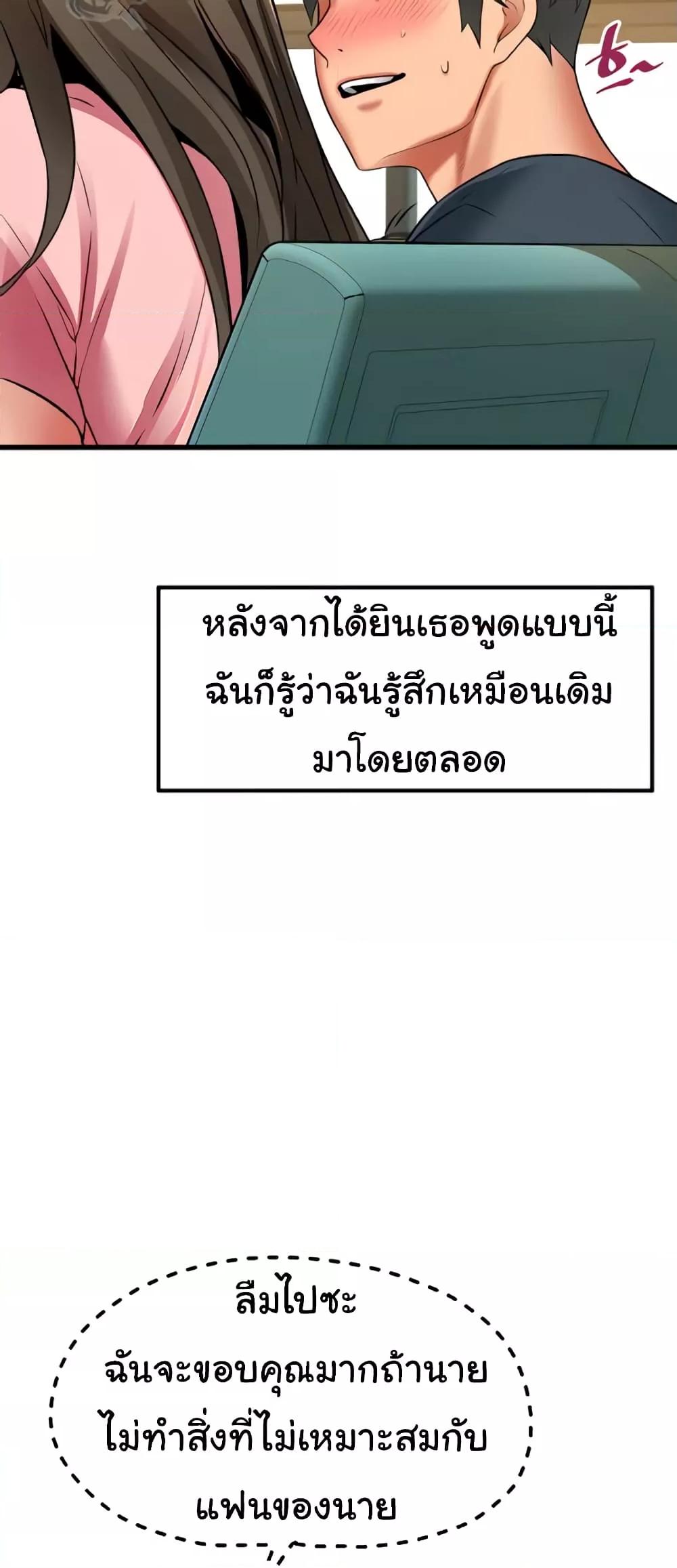 Doujin-Lc- อ่าน โดจิน มังฮวา เกาหลี ญี่ปุ่น จีน แปลไทย An Alley story ตอนที่ 1 2 3 4 5 6 7 8 9 10 11 12 13 14 ฟรี ไม่มีโฆษณา อ่าน โดจิน Manhwa เกาหลี ญี่ปุ่น จีน เรามีครบ คัดมาให้เน้นๆ โดจิน 18+ รับประกันความฟินโดย  Doujin Lc
