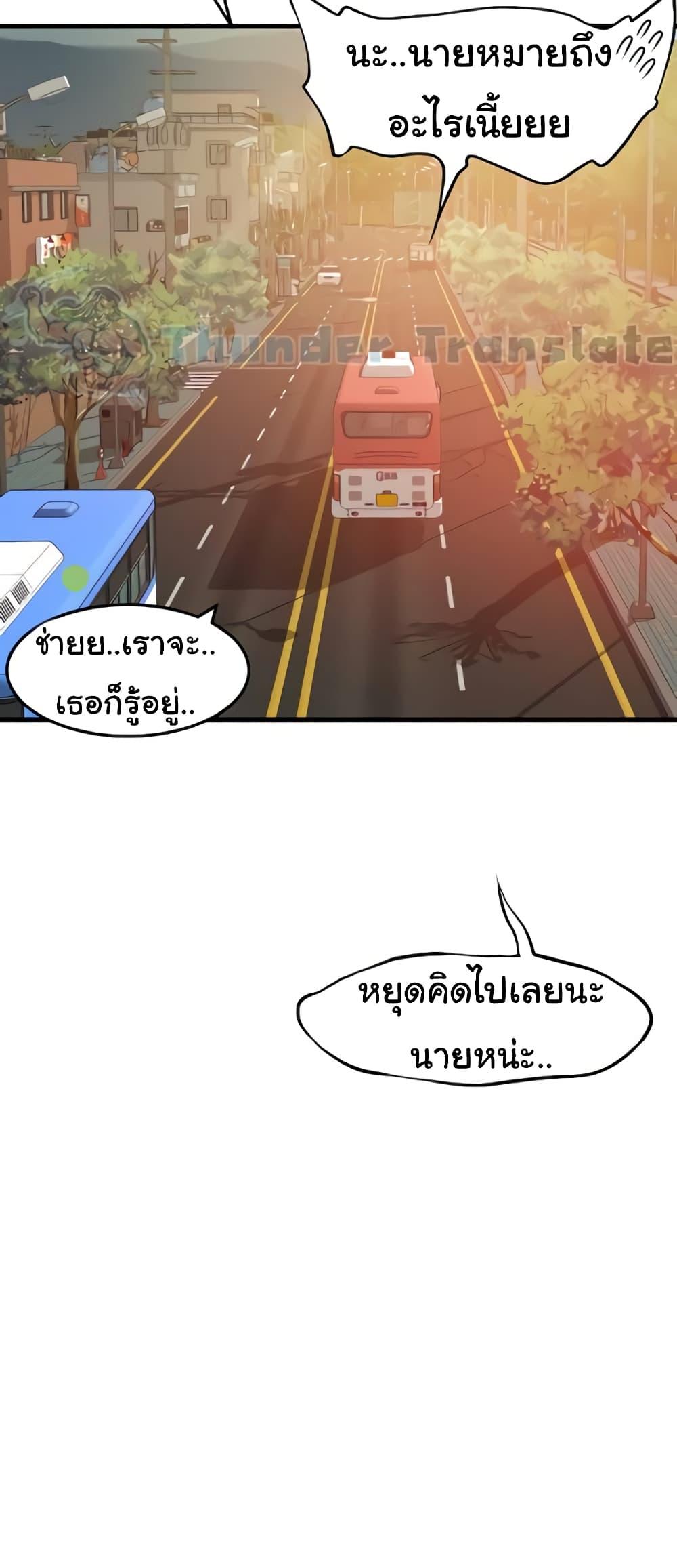 Doujin-Lc- อ่าน โดจิน มังฮวา เกาหลี ญี่ปุ่น จีน แปลไทย An Alley story ตอนที่ 1 2 3 4 5 6 7 8 9 10 11 12 13 14 ฟรี ไม่มีโฆษณา อ่าน โดจิน Manhwa เกาหลี ญี่ปุ่น จีน เรามีครบ คัดมาให้เน้นๆ โดจิน 18+ รับประกันความฟินโดย  Doujin Lc