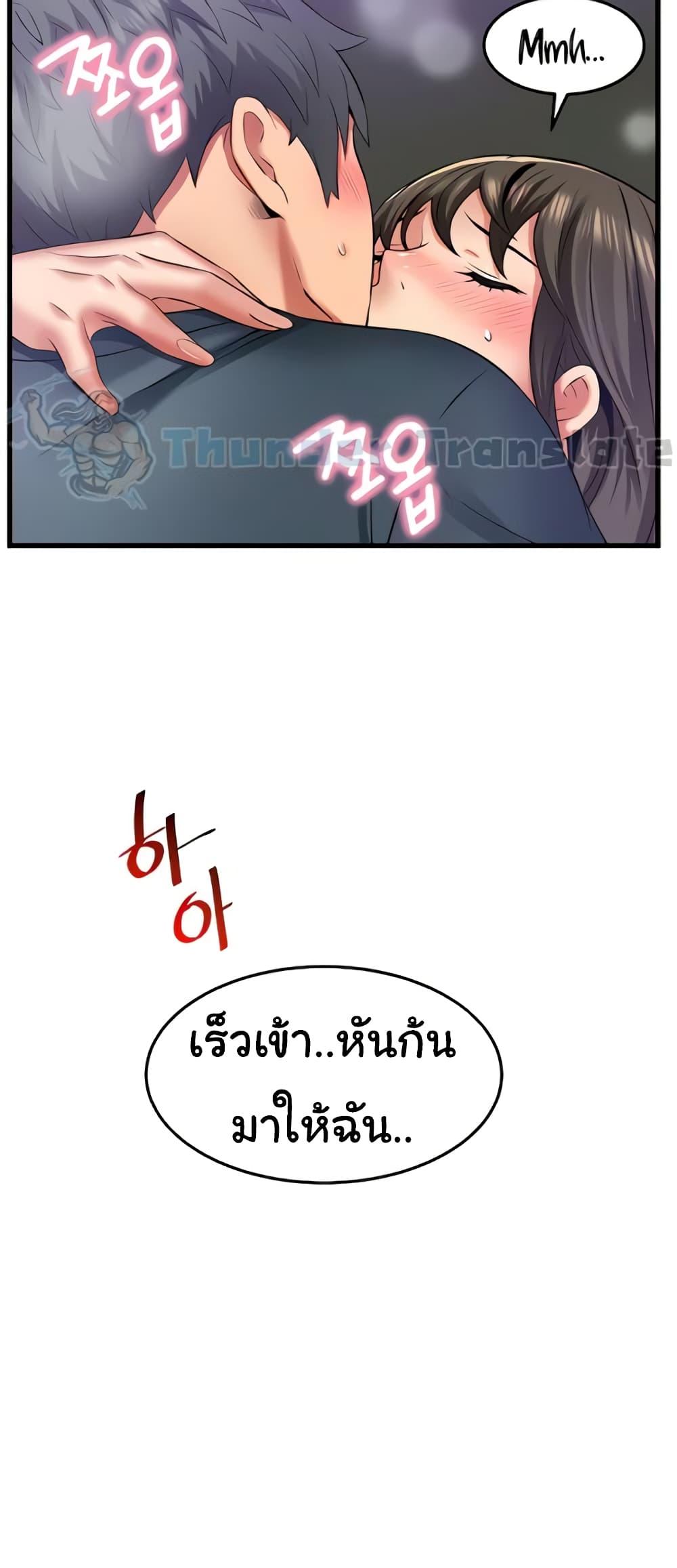 Doujin-Lc- อ่าน โดจิน มังฮวา เกาหลี ญี่ปุ่น จีน แปลไทย An Alley story ตอนที่ 1 2 3 4 5 6 7 8 9 10 11 12 13 14 ฟรี ไม่มีโฆษณา อ่าน โดจิน Manhwa เกาหลี ญี่ปุ่น จีน เรามีครบ คัดมาให้เน้นๆ โดจิน 18+ รับประกันความฟินโดย  Doujin Lc