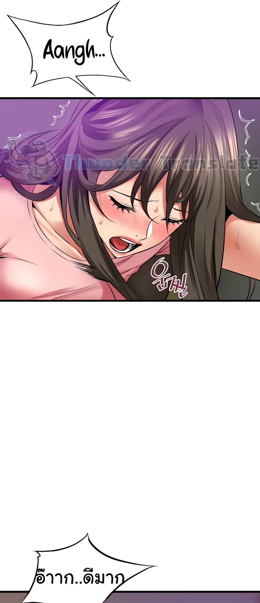 Doujin-Lc- อ่าน โดจิน มังฮวา เกาหลี ญี่ปุ่น จีน แปลไทย An Alley story ตอนที่ 1 2 3 4 5 6 7 8 9 10 11 12 13 14 ฟรี ไม่มีโฆษณา อ่าน โดจิน Manhwa เกาหลี ญี่ปุ่น จีน เรามีครบ คัดมาให้เน้นๆ โดจิน 18+ รับประกันความฟินโดย  Doujin Lc